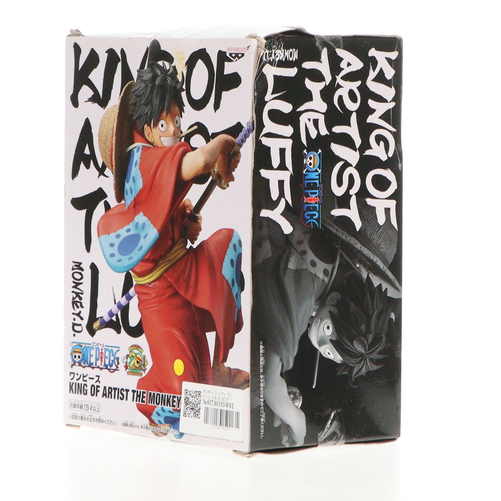 【中古即納】[FIG]モンキー・D・ルフィ ワンピース KING OF ARTIST THE MONKEY・D・LUFFY-ワノ国- ONE PIECE プライズ(39952) バンプレスト(20191231)