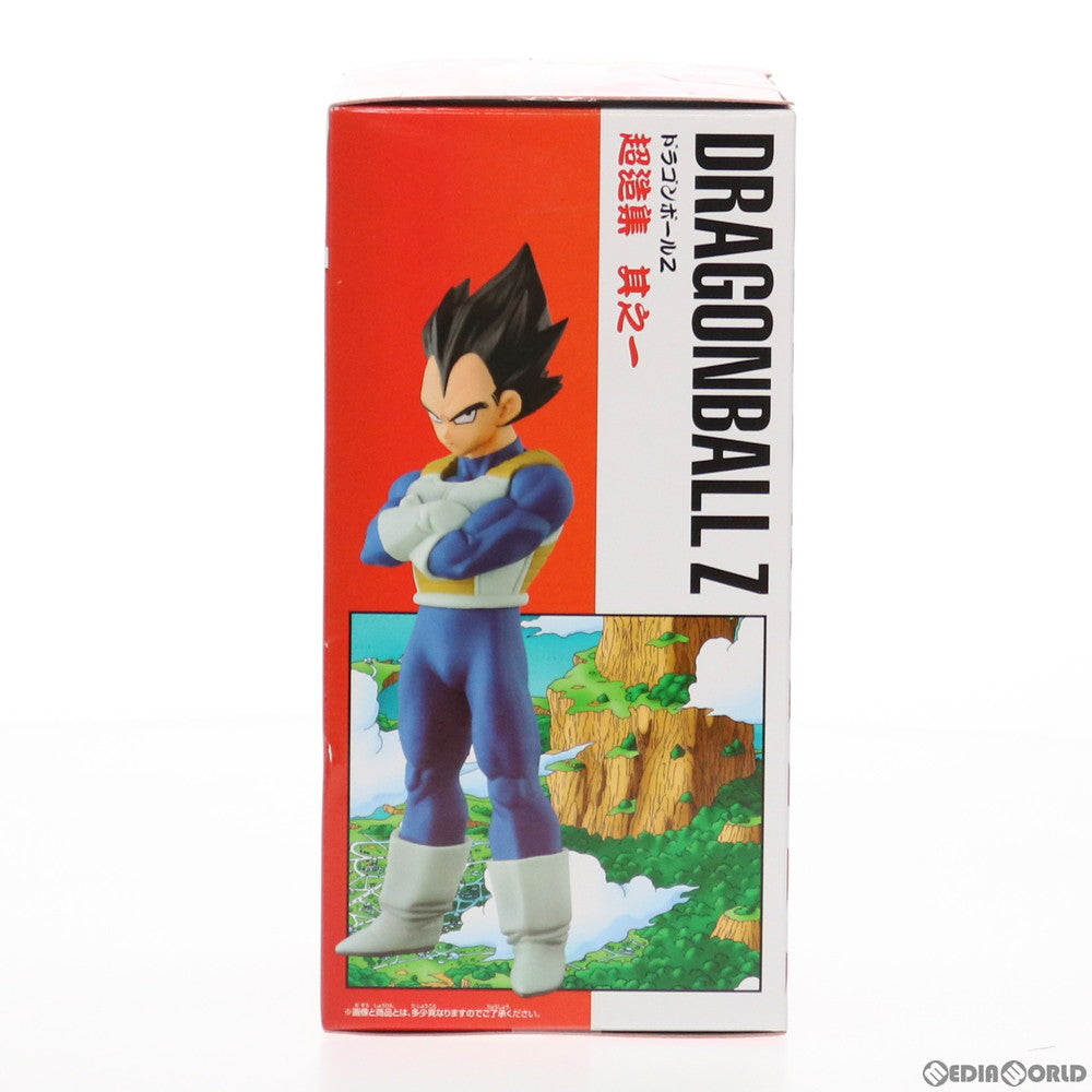 【中古即納】[FIG]ベジータ ドラゴンボールZ 超造集 其之一 DRAGON BALL フィギュア プライズ(49763) バンプレスト(20150810)