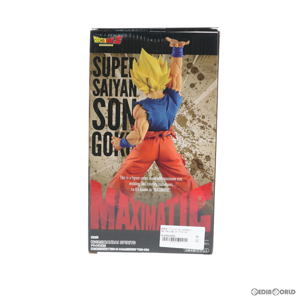 【中古即納】[FIG]孫悟空 ドラゴンボールZ MAXIMATIC THE SON GOKU IV DRAGON BALL フィギュア プライズ(82237) バンプレスト(20200720)