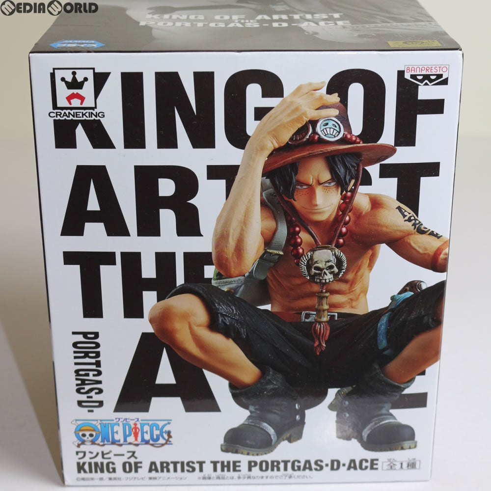 【中古即納】[FIG] ポートガス・D・エース ワンピース KING OF ARTIST THE PORTGAS・D・ACE ONE PIECE フィギュア プライズ(36029) バンプレスト(20151222)