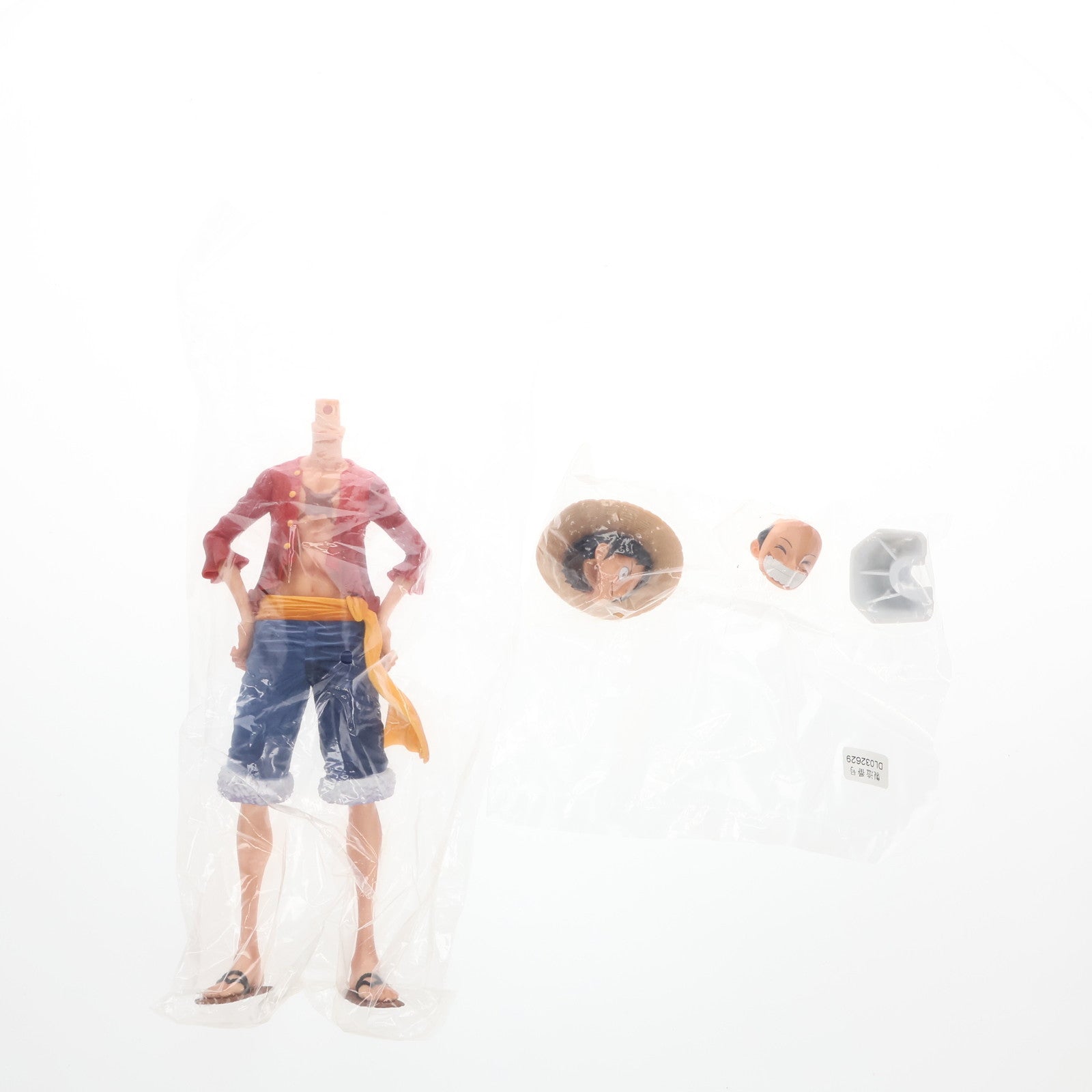 【中古即納】[FIG]モンキー・D・ルフィ ワンピース Grandista-THE GRANDLINE MEN- MONKEY・D・LUFFY ONE PIECE フィギュア プライズ(38333) バンプレスト(20180524)