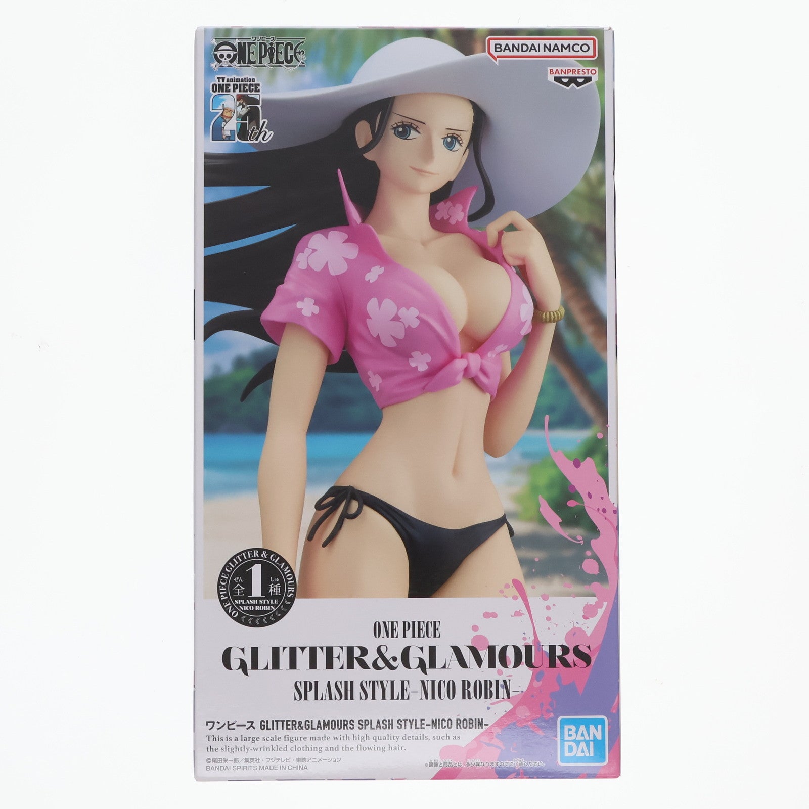 【中古即納】[FIG] ニコ・ロビン ワンピース GLITTER GLAMOURS SPLASH STYLE-NICO ROBIN- ONE PIECE フィギュア プライズ(2712916) バンプレスト(20240810)