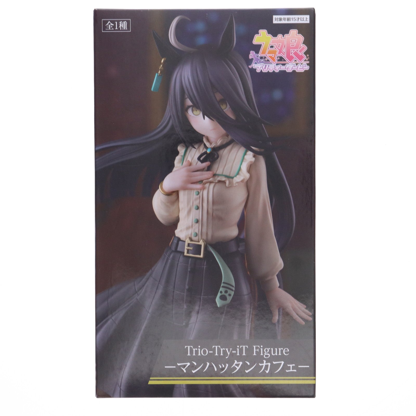 【中古即納】[FIG]マンハッタンカフェ ウマ娘 プリティーダービー Trio-Try-iT Figure-マンハッタンカフェ フィギュア プライズ(AMU-PRZ17054) フリュー(20240823)