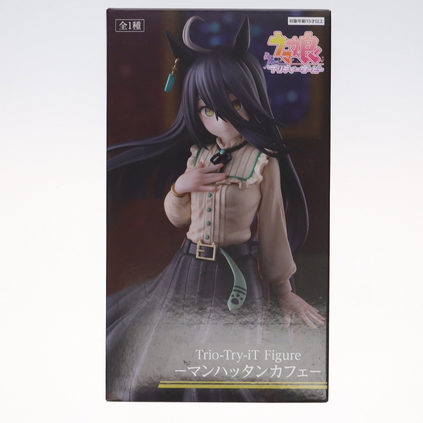 【中古即納】[FIG]マンハッタンカフェ ウマ娘 プリティーダービー Trio-Try-iT Figure-マンハッタンカフェ フィギュア プライズ(AMU-PRZ17054) フリュー(20240823)