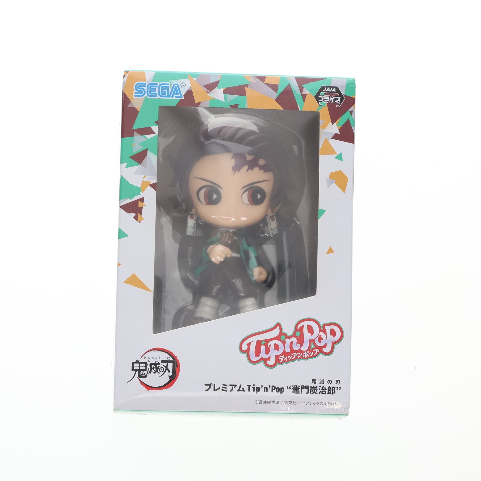 【中古即納】[FIG]竈門炭治郎(かまどたんじろう)(VIVID) 鬼滅の刃 プレミアムTip'n'Pop(ティップンポップ) フィギュア プライズ(1049158) セガ(20210531)