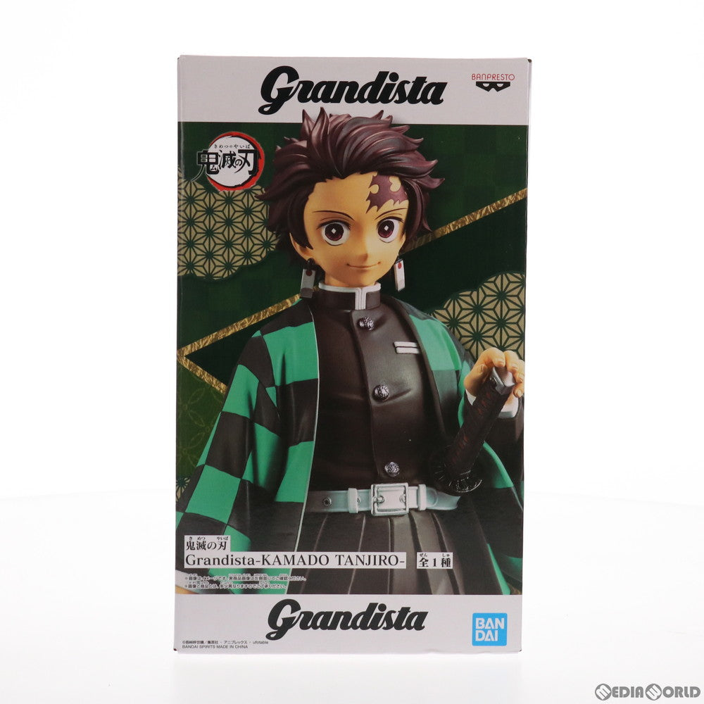 【中古即納】[FIG]竈門炭治郎(かまどたんじろう) 鬼滅の刃 Grandista-KAMADO TANJIRO- フィギュア プライズ(2549244) バンプレスト(20210731)