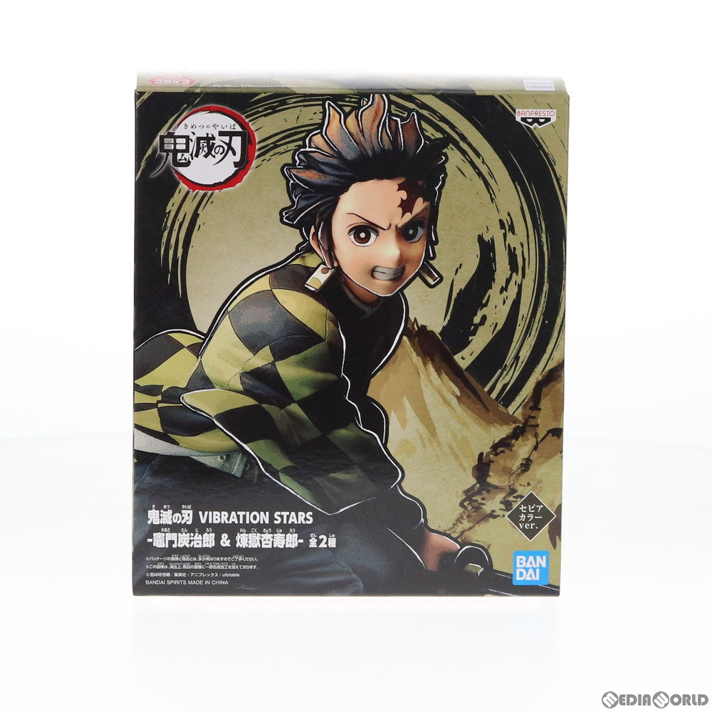 【中古即納】[FIG]竈門炭治郎(かまどたんじろう)(セピアカラーver.) 鬼滅の刃 VIBRATION STARS-竈門炭治郎 & 煉獄杏寿郎- フィギュア プライズ(82535) バンプレスト(20201231)