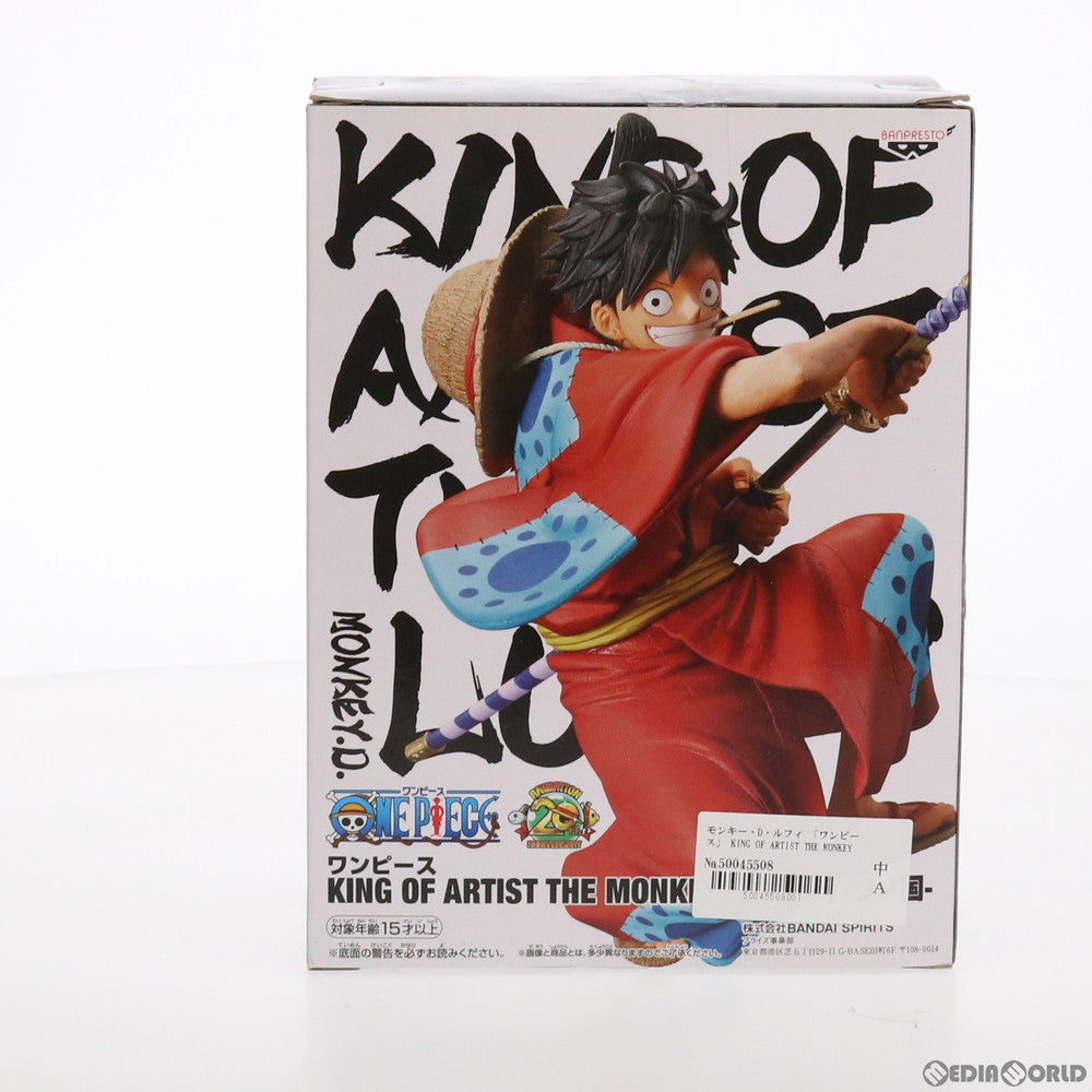 【中古即納】[FIG]モンキー・D・ルフィ ワンピース KING OF ARTIST THE MONKEY・D・LUFFY-ワノ国- ONE PIECE プライズ(39952) バンプレスト(20191231)