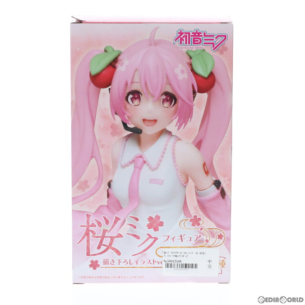 【中古即納】[FIG] 桜ミク オリジナル桜ミクフィギュア キャラクター・ボーカル・シリーズ 01 初音ミク フィギュア プライズ タイトー(20001231)