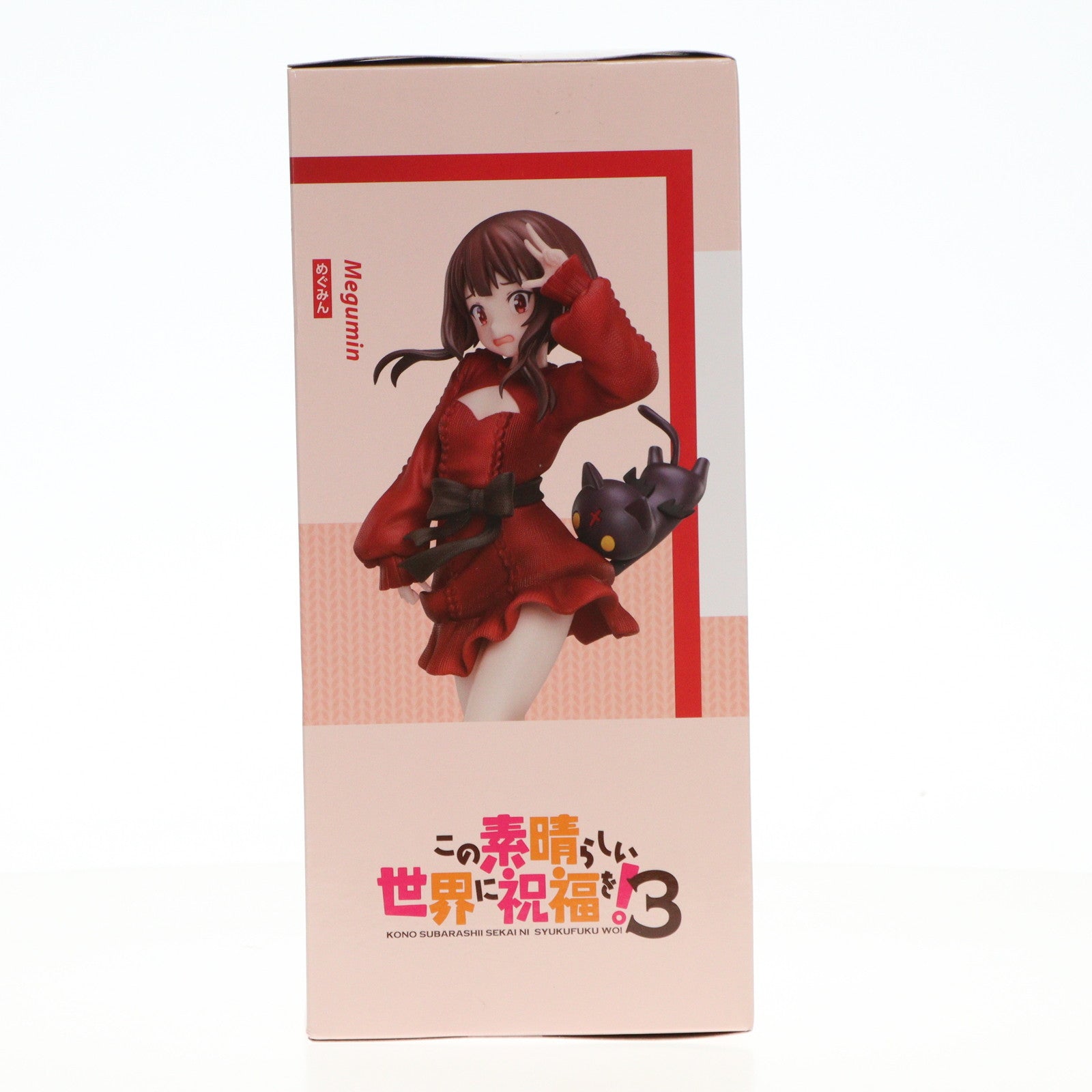 【中古即納】[FIG] めぐみん この素晴らしい世界に祝福を!3 1/7 フィギュア プライズ エルココ(20240630)