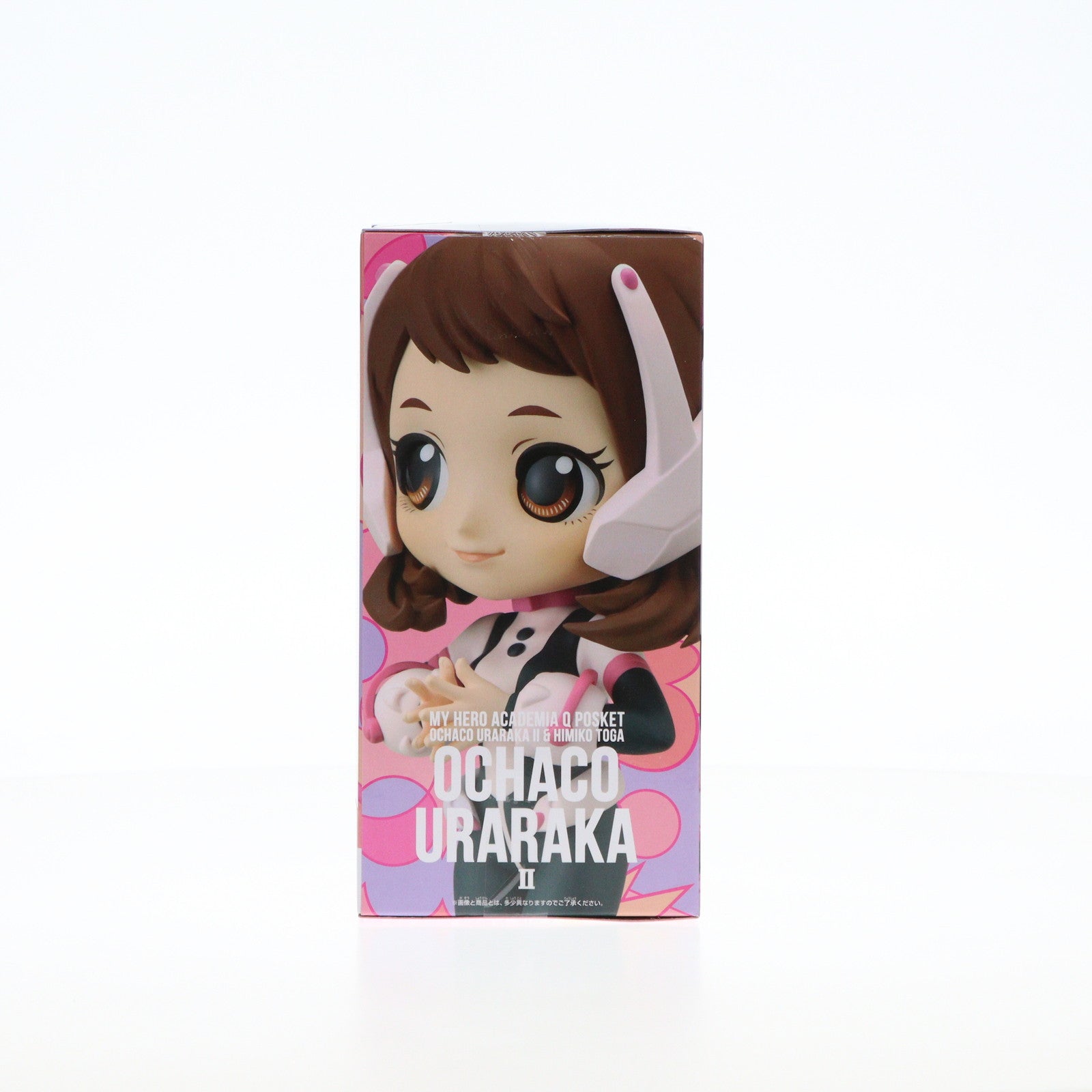 【中古即納】[FIG] 麗日お茶子(うららかおちゃこ) 僕のヒーローアカデミア Q posket-麗日お茶子II トガヒミコ- フィギュア プライズ(2668412) バンプレスト(20240610)