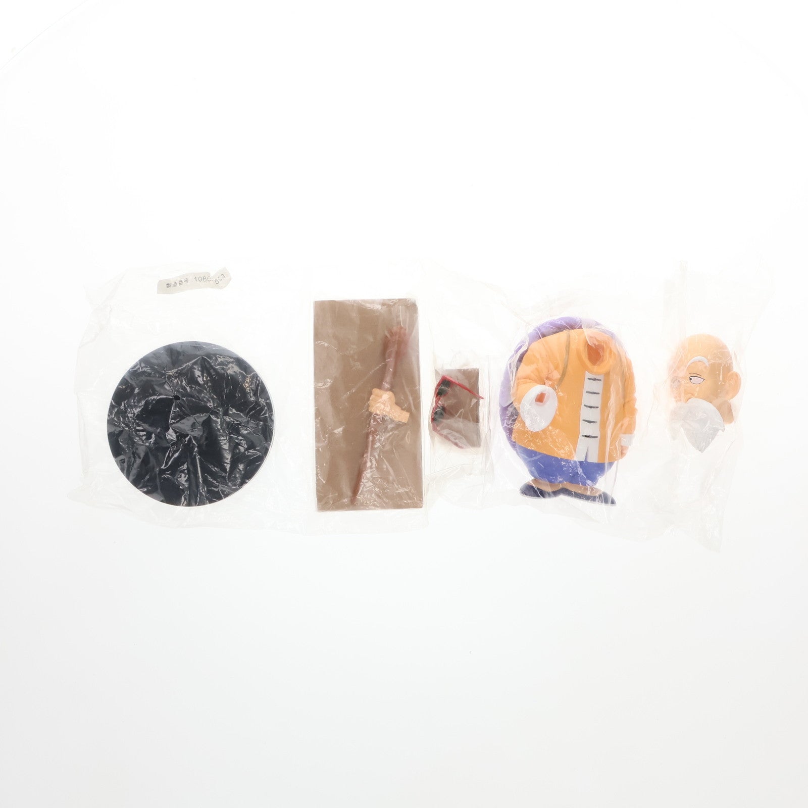 【中古即納】[FIG] 亀仙人 ドラゴンボール DRAGONBALL COLLECTION vol.2 フィギュア プライズ(36791) バンプレスト(20161025)