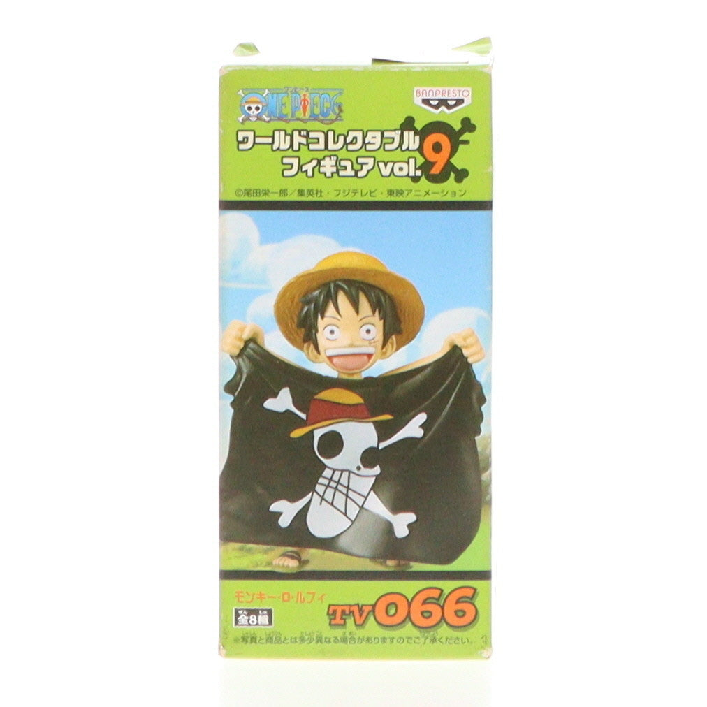 【中古即納】[FIG]モンキー・D・ルフィ ワンピース ワールドコレクタブルフィギュアvol.9 TV066 ONE PIECE プライズ(47047) バンプレスト(20101210)