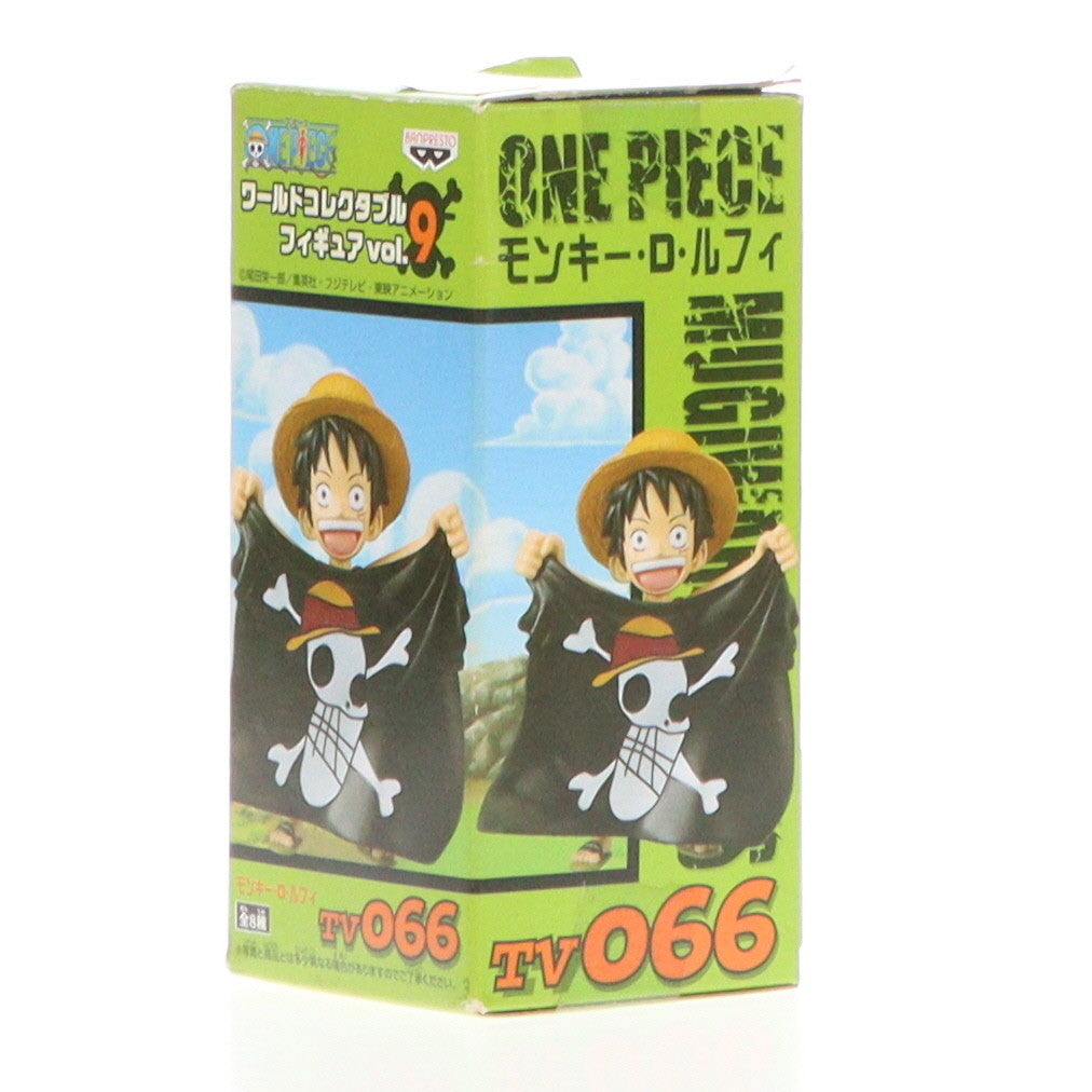 【中古即納】[FIG]モンキー・D・ルフィ ワンピース ワールドコレクタブルフィギュアvol.9 TV066 ONE PIECE プライズ(47047) バンプレスト(20101210)