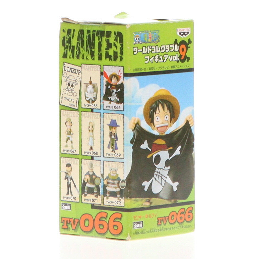 【中古即納】[FIG]モンキー・D・ルフィ ワンピース ワールドコレクタブルフィギュアvol.9 TV066 ONE PIECE プライズ(47047) バンプレスト(20101210)