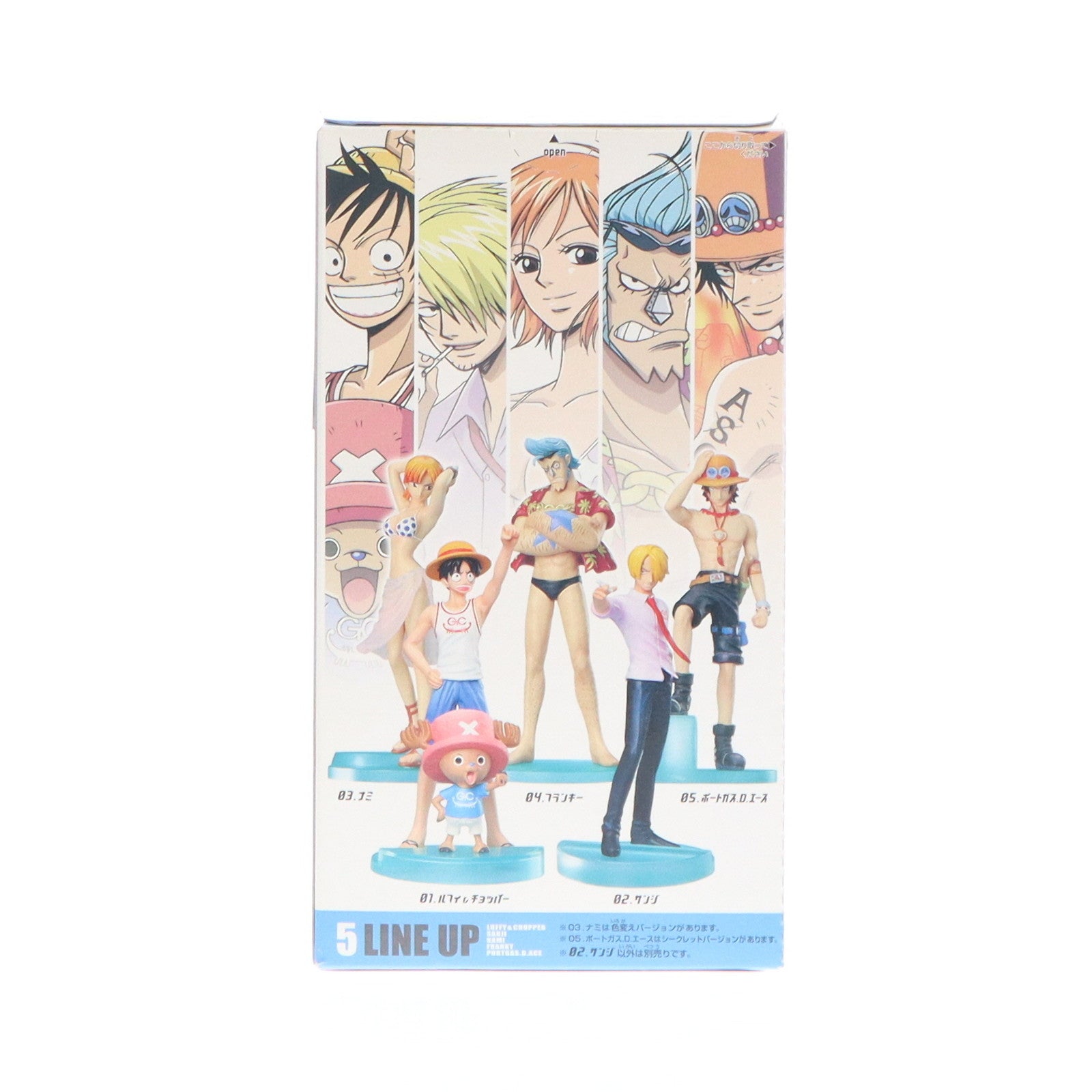 【中古即納】[FIG](単品)(食玩)サンジ ワンピーススタイリング GRAND HOLIDAY～新たなる航海へ～ ONE PIECE フィギュア バンダイ(20071130)