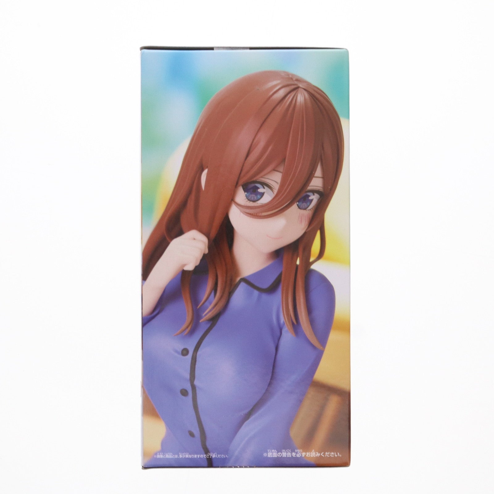 【中古即納】[FIG]中野三玖(なかのみく) 五等分の花嫁∽ -Relax time-中野三玖 フィギュア プライズ(2716498) バンプレスト(20240828)