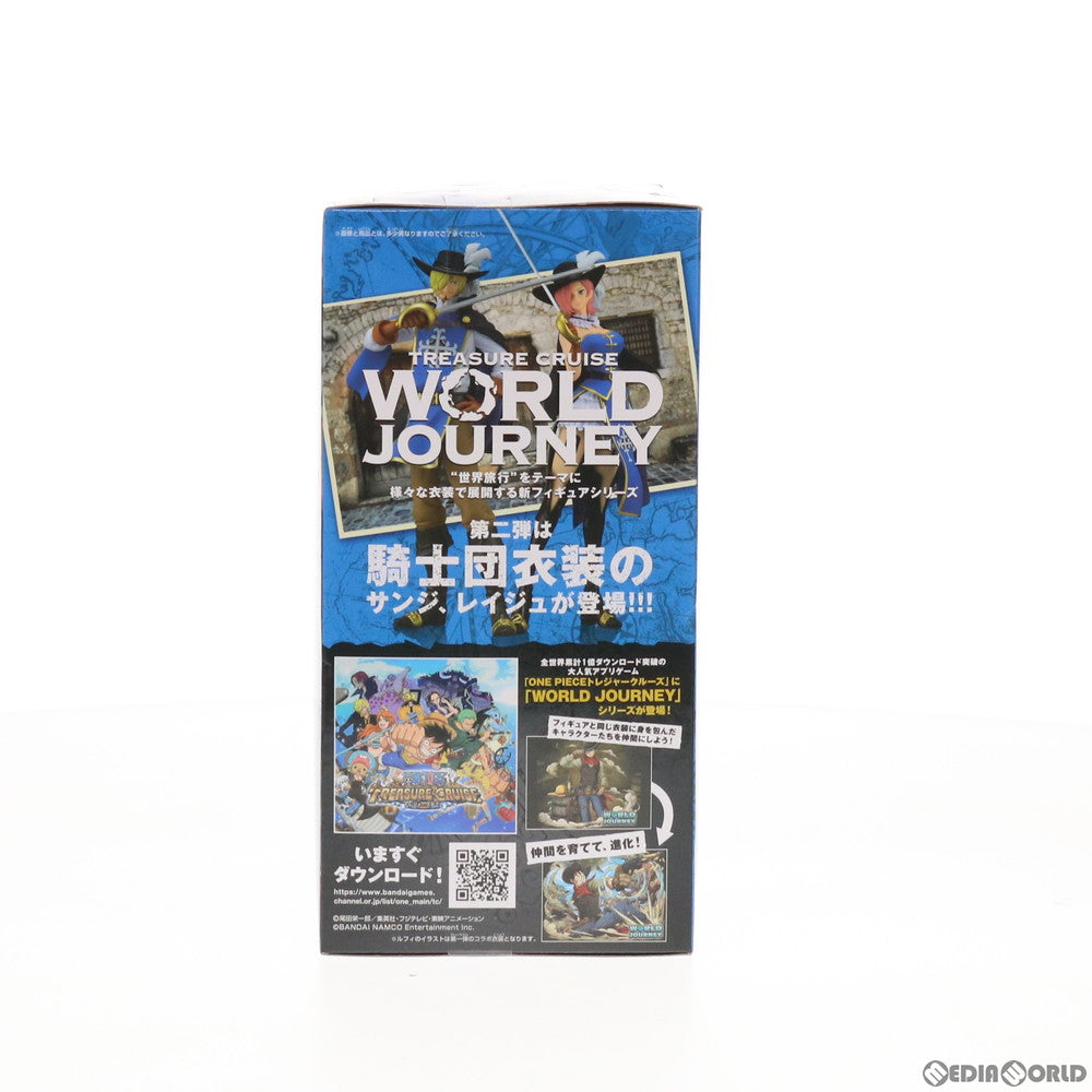 【中古即納】[FIG] ヴィンスモーク・レイジュ ワンピース TREASURE CRUISE WORLD JOURNEY vol.2-VINSMOKE REIJU- ONE PIECE フィギュア プライズ(39409) バンプレスト(20190630)