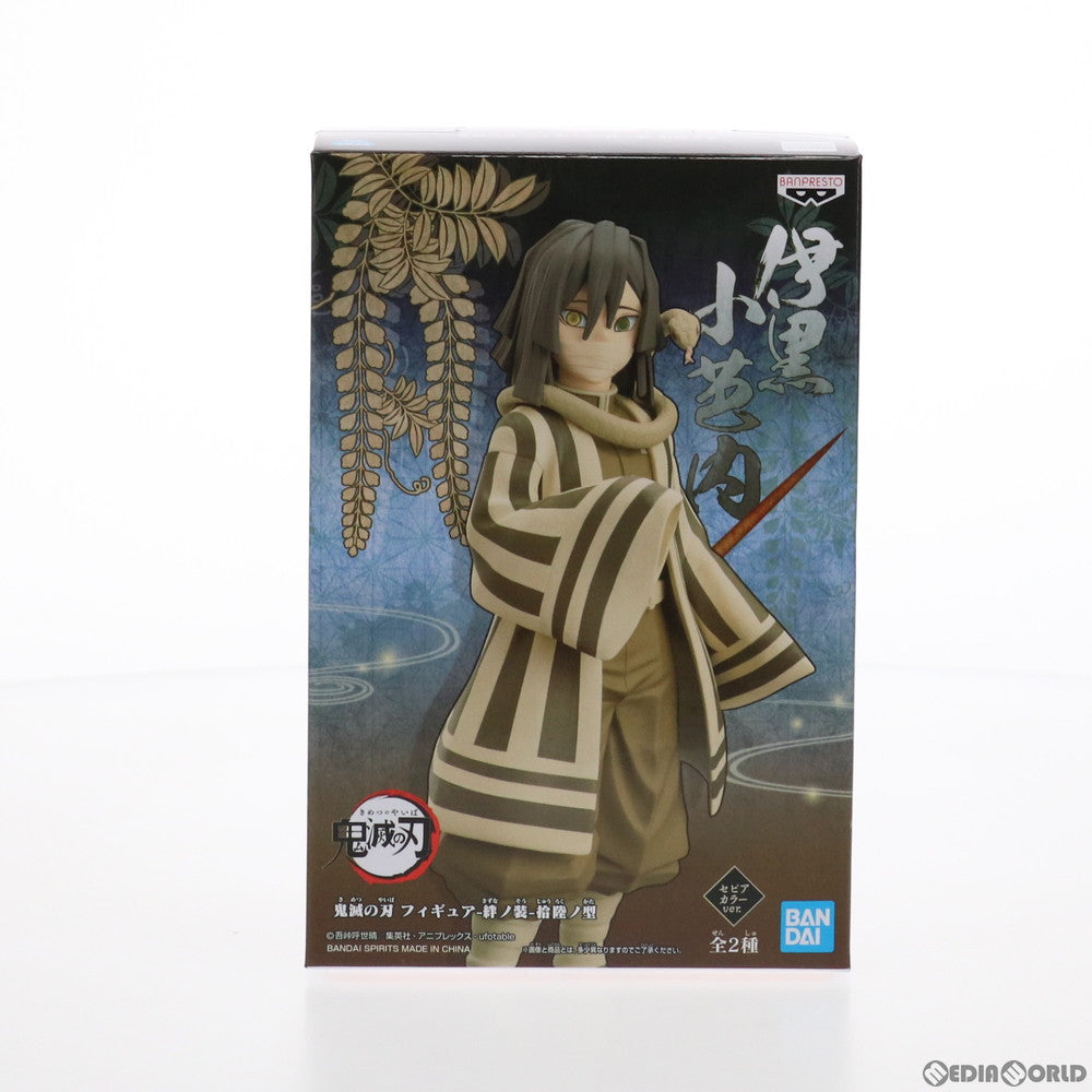 【中古即納】[FIG]伊黒小芭内(いぐろおばない)(セピアカラーver.) 鬼滅の刃 フィギュア-絆ノ装-拾陸ノ型 プライズ(2514002) バンプレスト(20210630)