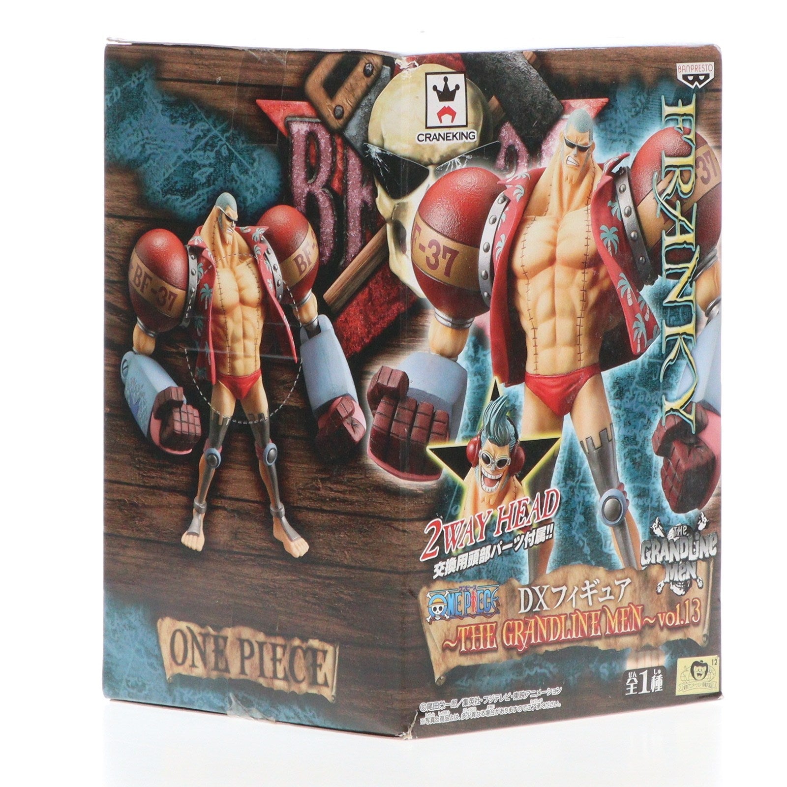 【中古即納】[FIG] フランキー ワンピース DXフィギュア〜THE GRANDLINE MEN〜vol.13 ONE PIECE プライズ(48073) バンプレスト(20120930)