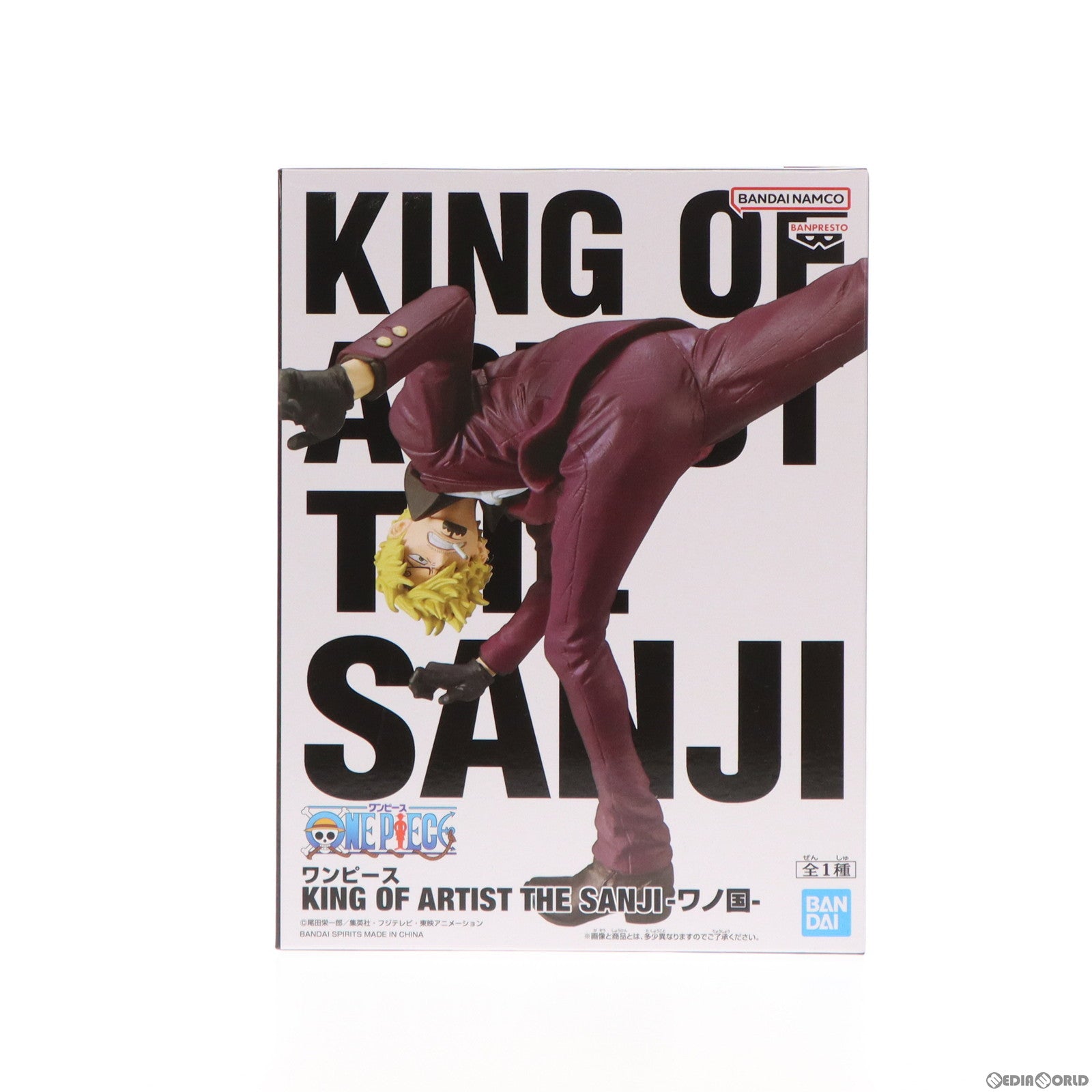 【中古即納】[FIG]サンジ ワンピース KING OF ARTIST THE SANJI-ワノ国- ONE PIECE フィギュア プライズ(2643780) バンプレスト(20230331)