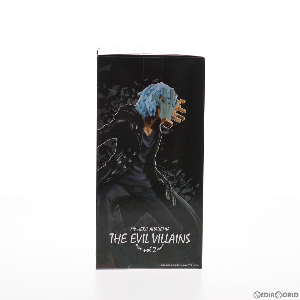 【中古即納】[FIG] 死柄木弔(しがらきとむら) 僕のヒーローアカデミア THE EVIL VILLAINS vol.2 フィギュア プライズ(2531857) バンプレスト(20210831)