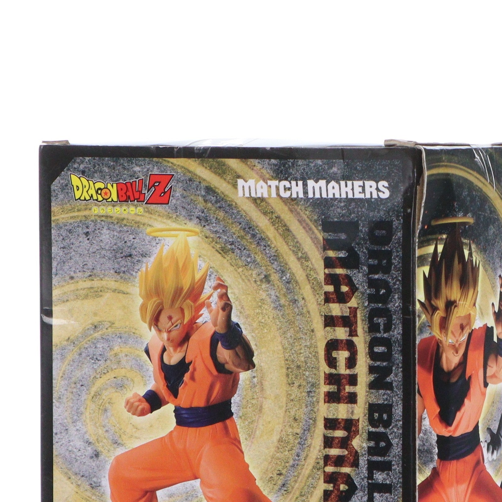 中古即納】[FIG]超サイヤ人2孫悟空 ドラゴンボールZ MATCH