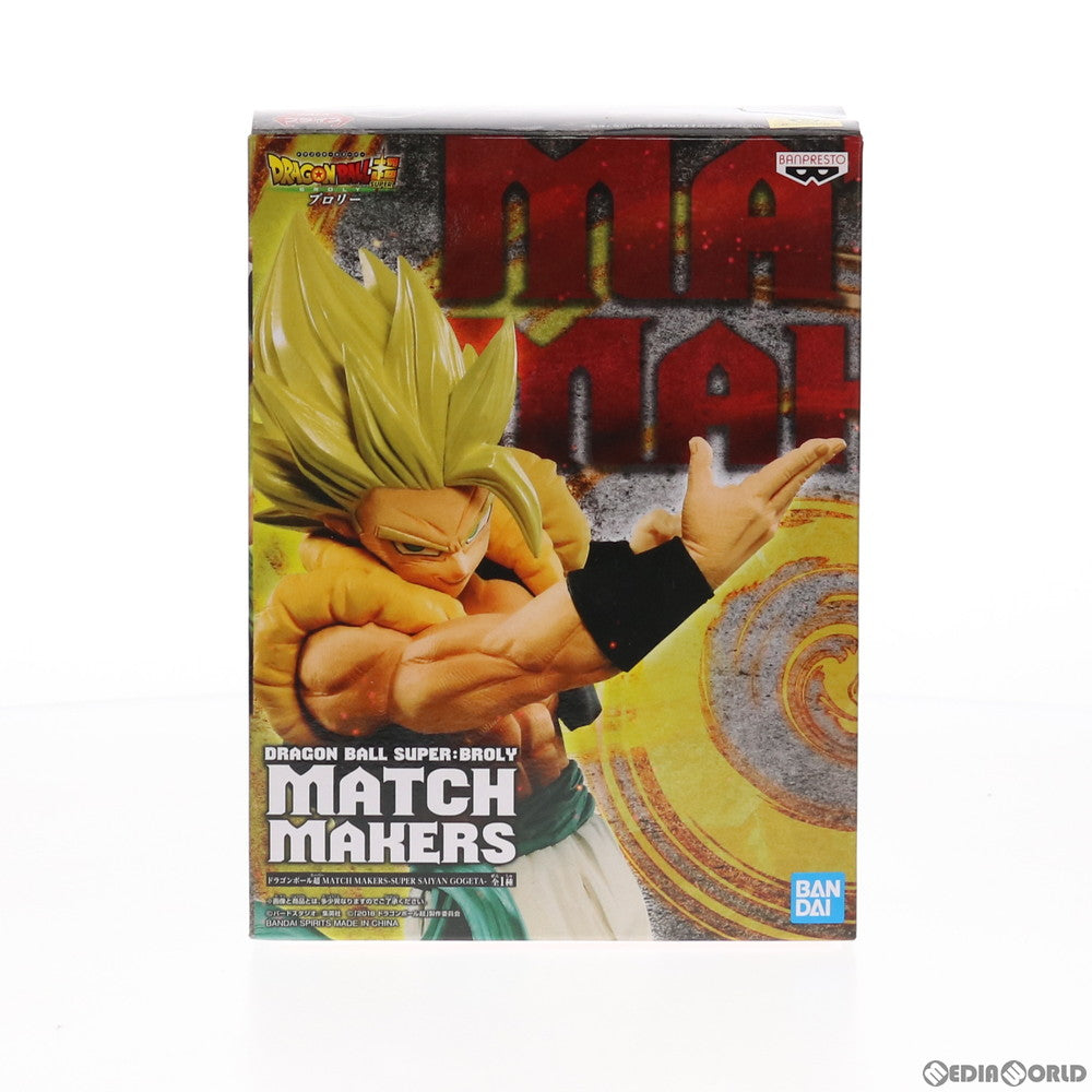 【中古即納】[FIG]超サイヤ人ゴジータ ドラゴンボール超(スーパー) ブロリー MATCH MAKERS -SUPER SAIYAN GOGETA- DRAGON BALL フィギュア(39651) バンプレスト(20190930)