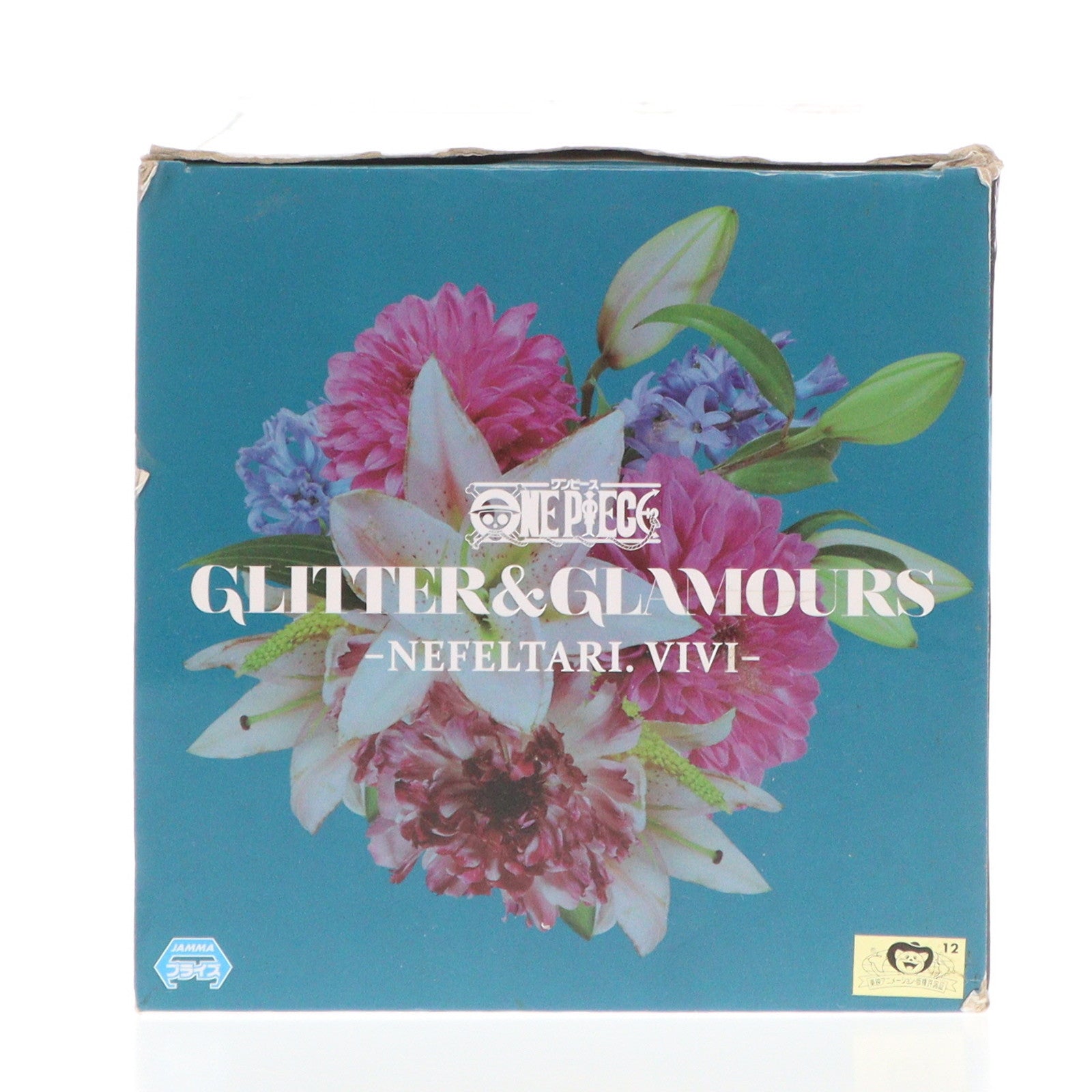 【中古即納】[FIG] ネフェルタリ・ビビ(髪結び) ワンピース GLITTER GLAMOURS -NEFELTARI. VIVI- ONE PIECE フィギュア プライズ(37762) バンプレスト(20171005)