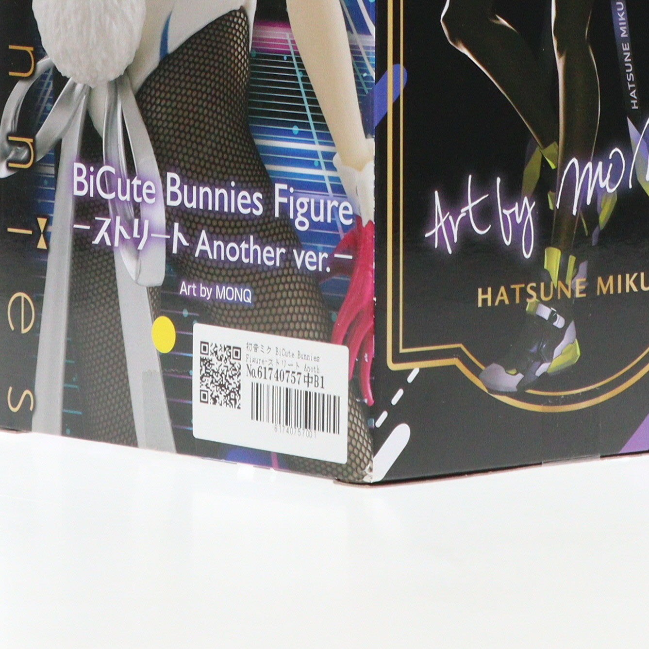 【中古即納】[FIG] 初音ミク BiCute Bunnies Figure-ストリート Another ver.- キャラクター・ボーカル・シリーズ01 初音ミク フィギュア プライズ(AMU-PRZ14876) フリュー(20230430)