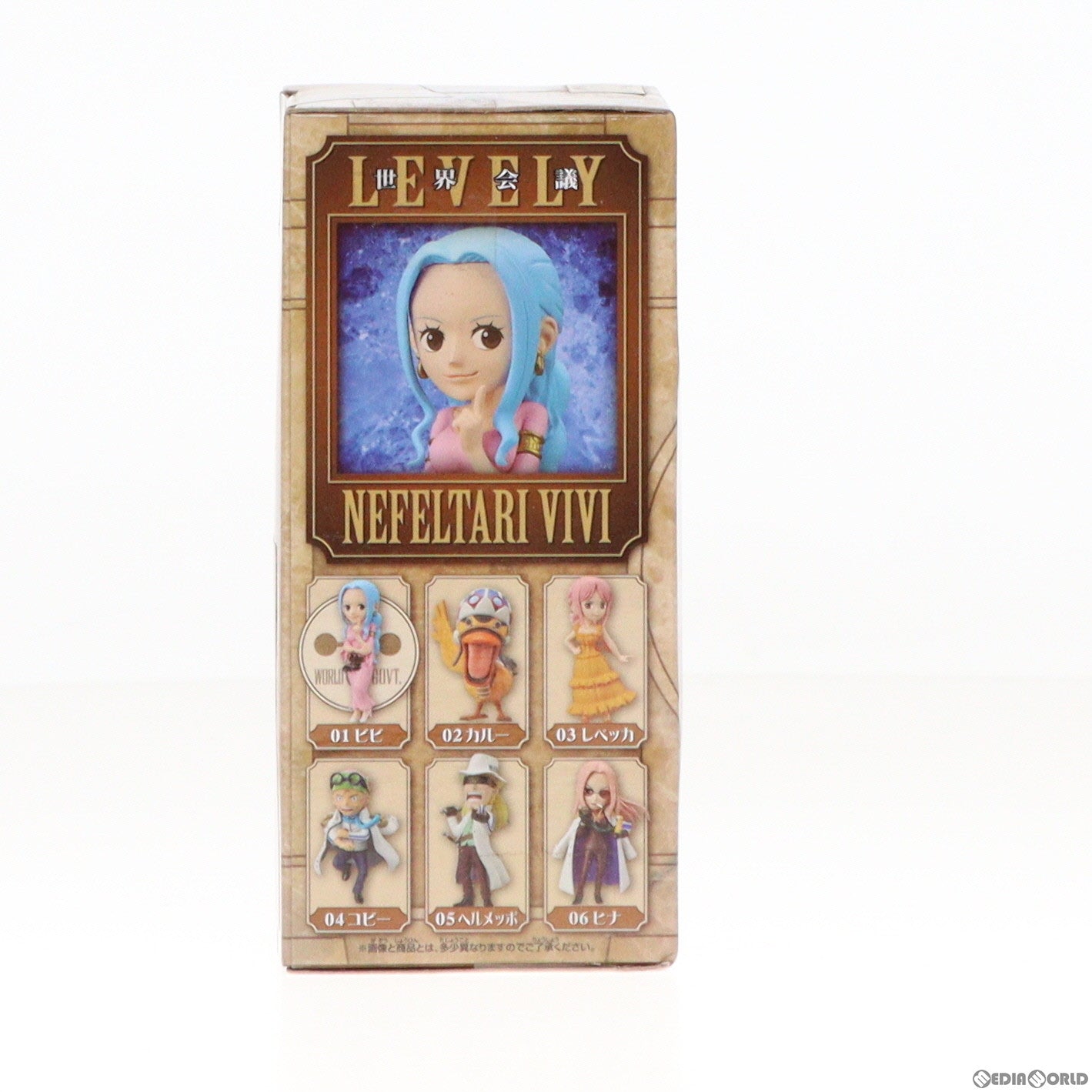 【中古即納】[FIG] ネフェルタリ・ビビ ワンピース ワールドコレクタブルフィギュア-世界会議1- ONE PIECE プライズ(39337) バンプレスト(20190520)