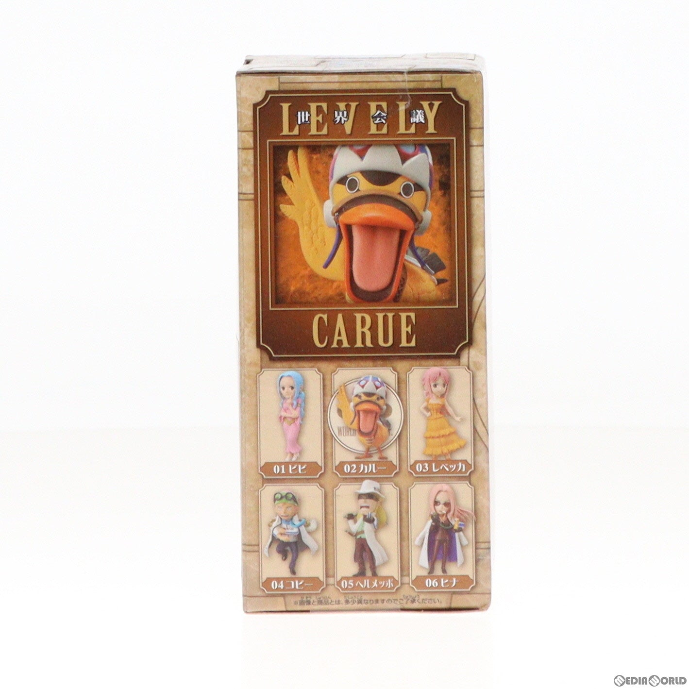 中古即納】[FIG]カルー ワンピース ワールドコレクタブルフィギュア-世界会議1- ONE PIECE プライズ(39337) バンプレスト