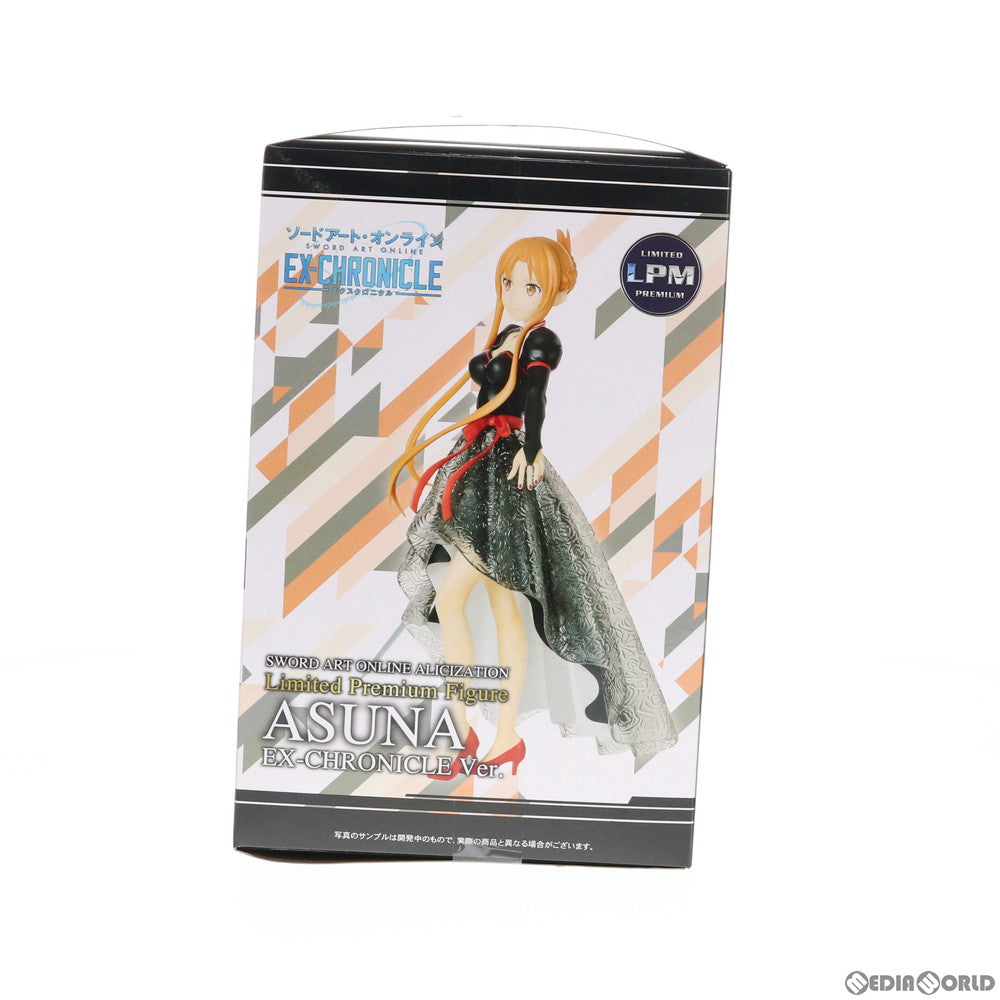 【中古即納】[FIG] アスナ エクスクロニクルVer. ソードアート・オンライン アリシゼーション リミテッドプレミアムフィギュア プライズ(1039442) セガ(20200930)