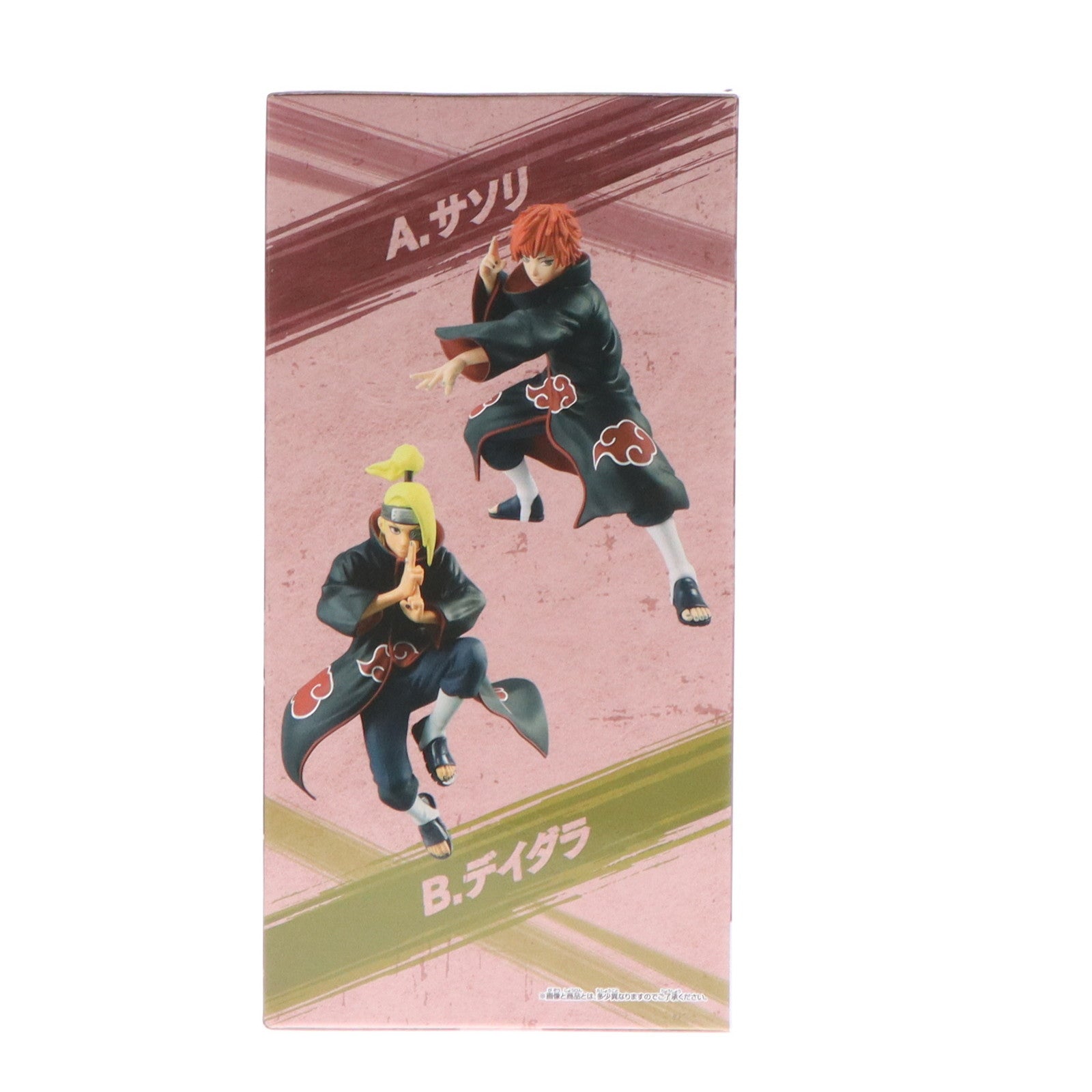 【中古即納】[FIG] サソリ NARUTO-ナルト- 疾風伝 VIBRATION STARS-SASORI DEIDARA-SPECIAL フィギュア プライズ(2724227) バンプレスト(20240610)