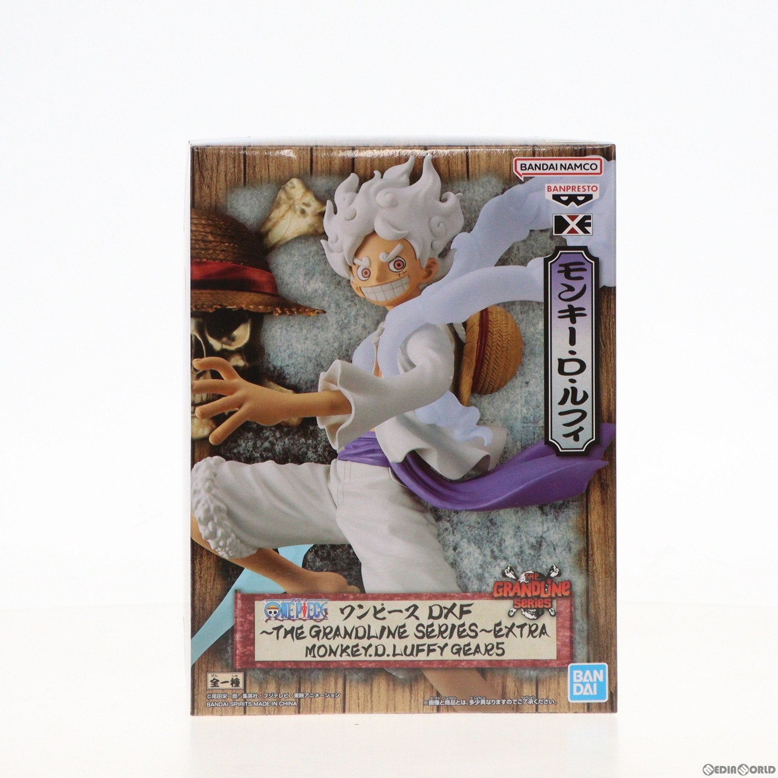 【中古即納】[FIG]モンキー・D・ルフィ ワンピース DXF～THE GRANDLINE SERIES～EXTRA MONKEY.D.LUFFY GEAR5 ONE PIECE フィギュア プライズ(2663232) バンプレスト(20231031)