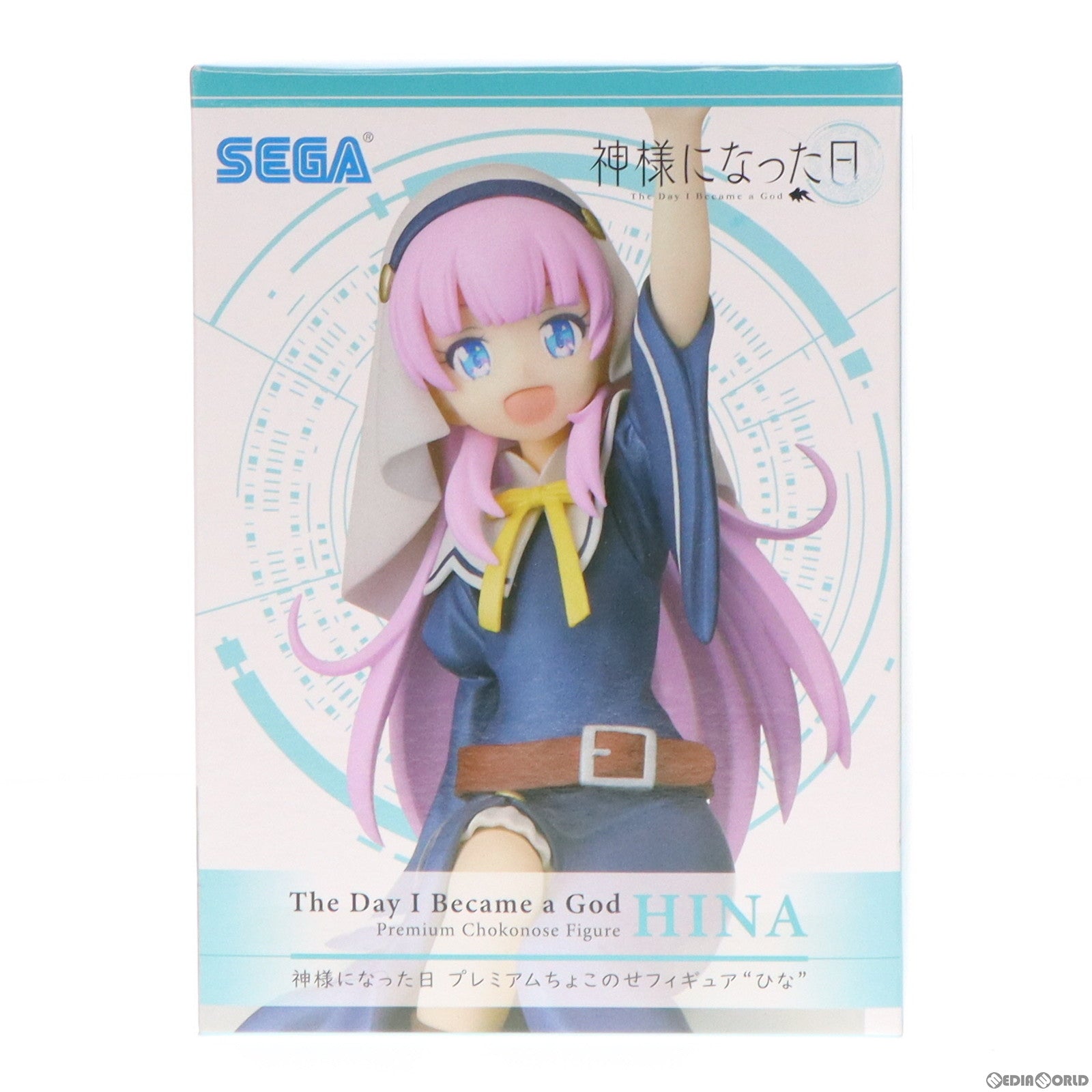 【中古即納】[FIG] 佐藤ひな(さとうひな) 神様になった日 プレミアムちょこのせフィギュア プライズ(1056599) セガ(20211130)