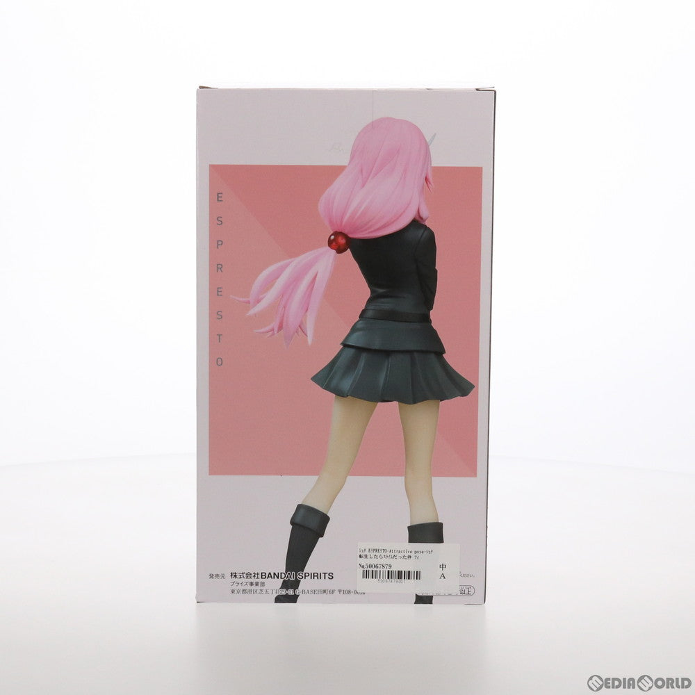 【中古即納】[FIG] シュナ ESPRESTO-Attractive pose-シュナ 転生したらスライムだった件 フィギュア プライズ(2555400) バンプレスト(20210731)