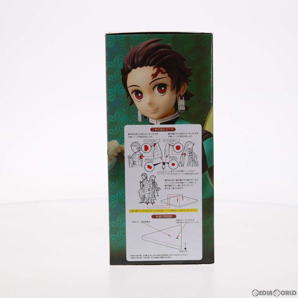 【中古即納】[FIG]竈門炭治郎(かまどたんじろう) 鬼滅の刃 スーパープレミアムフィギュア『竈門炭治郎』-兄妹の絆- プライズ(1049157) セガ(20210620)