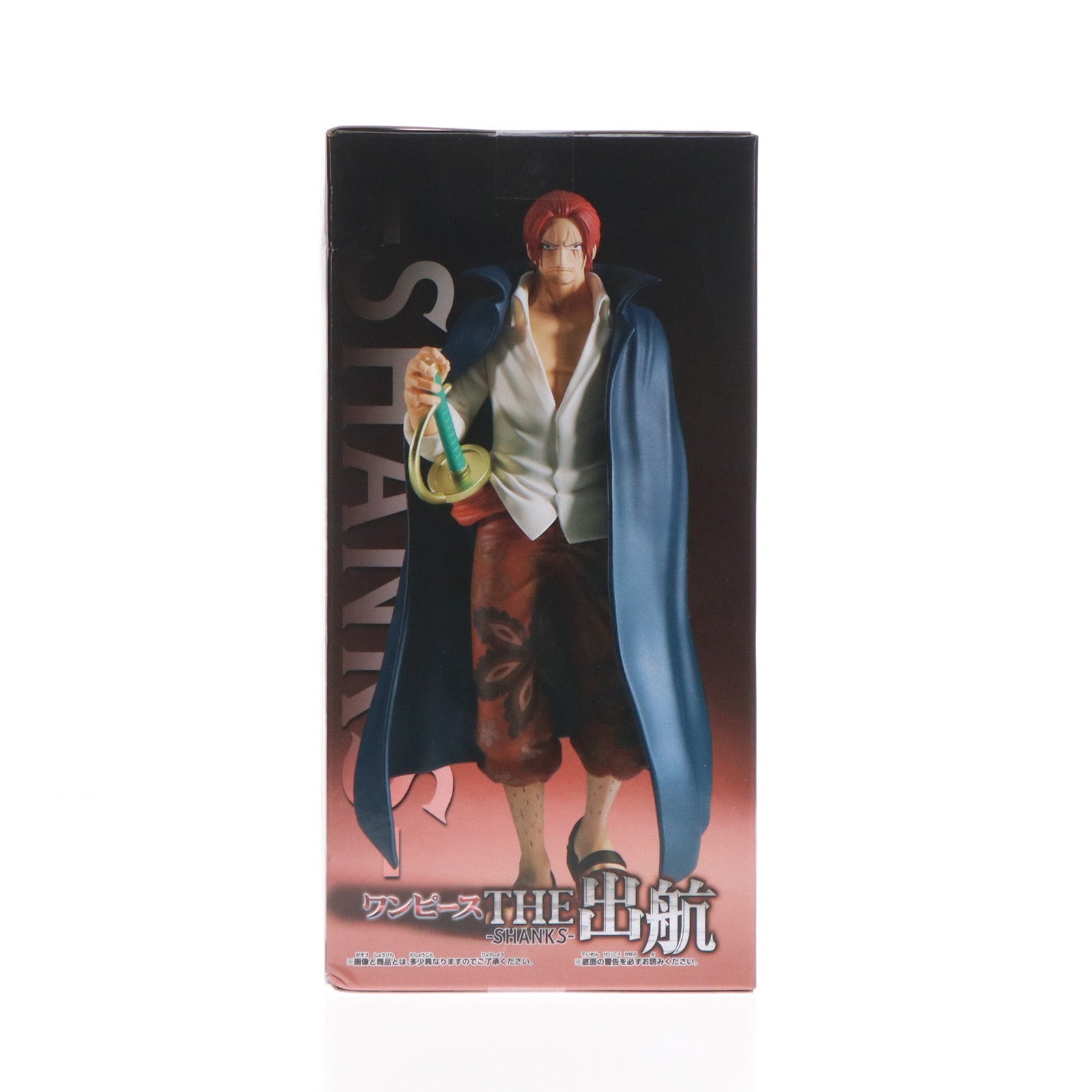 【中古即納】[FIG]シャンクス ワンピース THE出航-SHANKS- ONE PIECE フィギュア プライズ(2704834) バンプレスト(20240710)