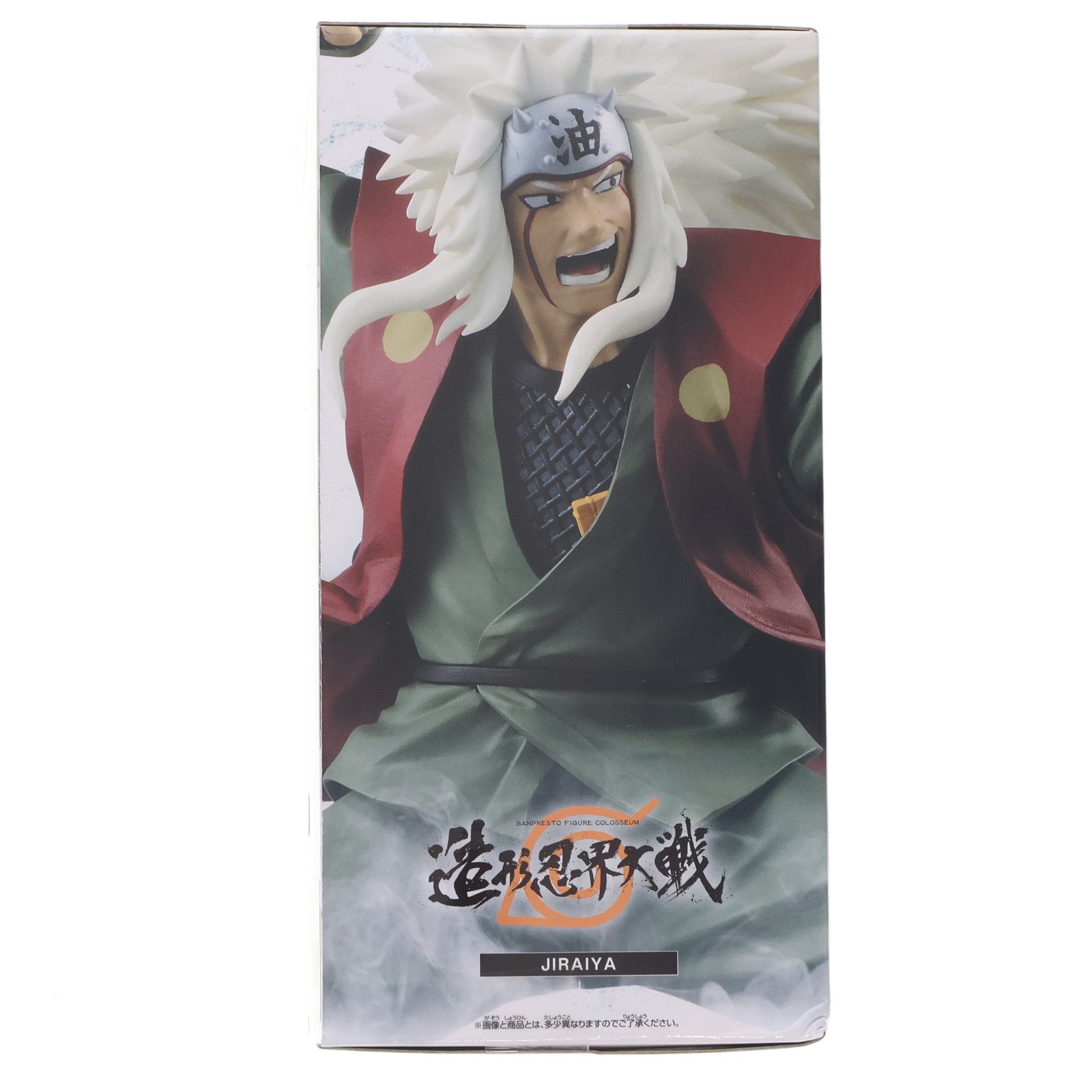 中古即納】[FIG]自来也(じらいや) NARUTO-ナルト- 疾風伝 BANPRESTO 