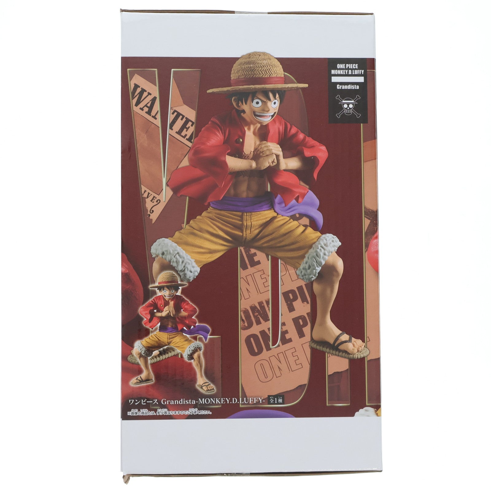 【中古即納】[FIG]モンキー・D・ルフィ ワンピース Grandista-MONKEY.D.LUFFY- ONE PIECE フィギュア プライズ(2723174) バンプレスト(20240827)