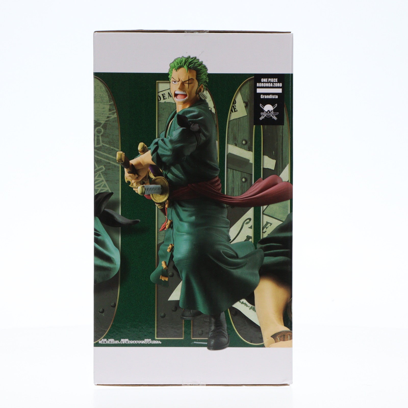 【中古即納】[FIG]ロロノア・ゾロ ワンピース Grandista-RORONOA ZORO- ONE PIECE フィギュア プライズ(2723175) バンプレスト(20240630)