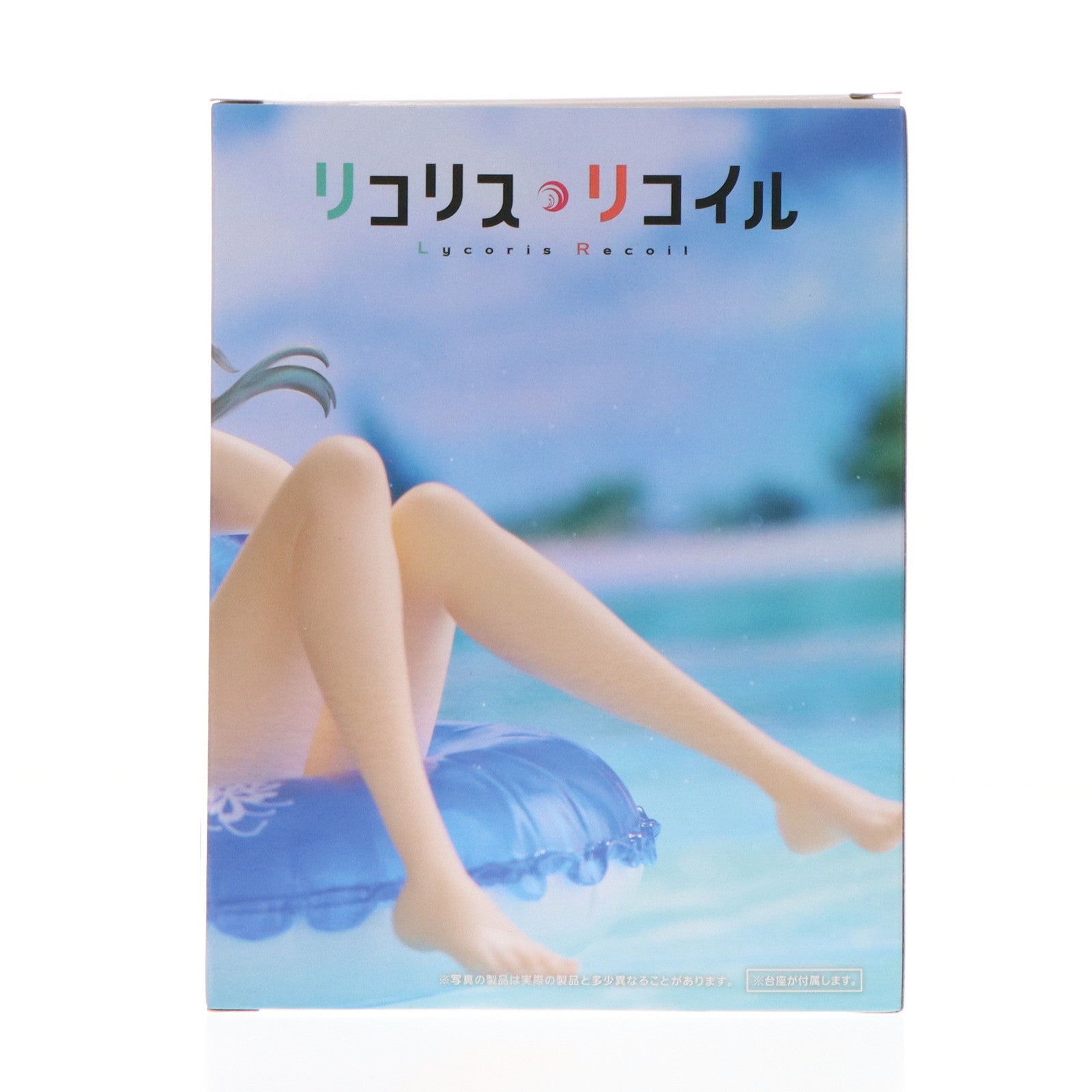 【中古即納】[FIG] 井ノ上たきな(いのうえたきな) リコリス・リコイル Aqua Float Girlsフィギュア プライズ(451779700) タイトー(20240820)