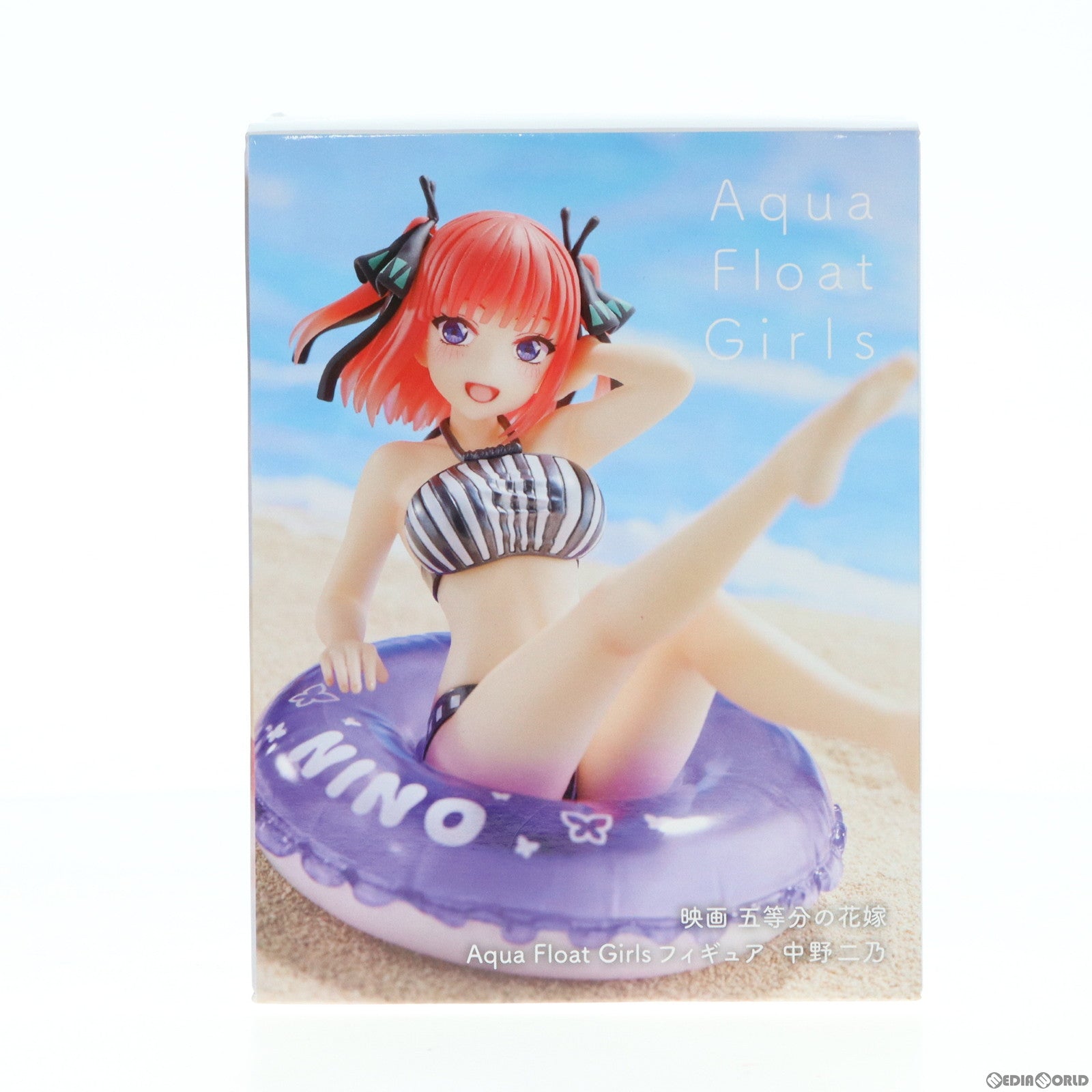 【中古即納】[FIG]中野二乃(なかのにの) Aqua Float Girlsフィギュア 映画「五等分の花嫁」 プライズ(451555100) タイトー(20230220)