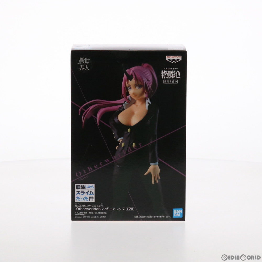 【中古即納】[FIG] シオン(スペシャルVer.) 転生したらスライムだった件 -Otherworlder-フィギュア vol.7 プライズ(2518451) バンプレスト(20210720)