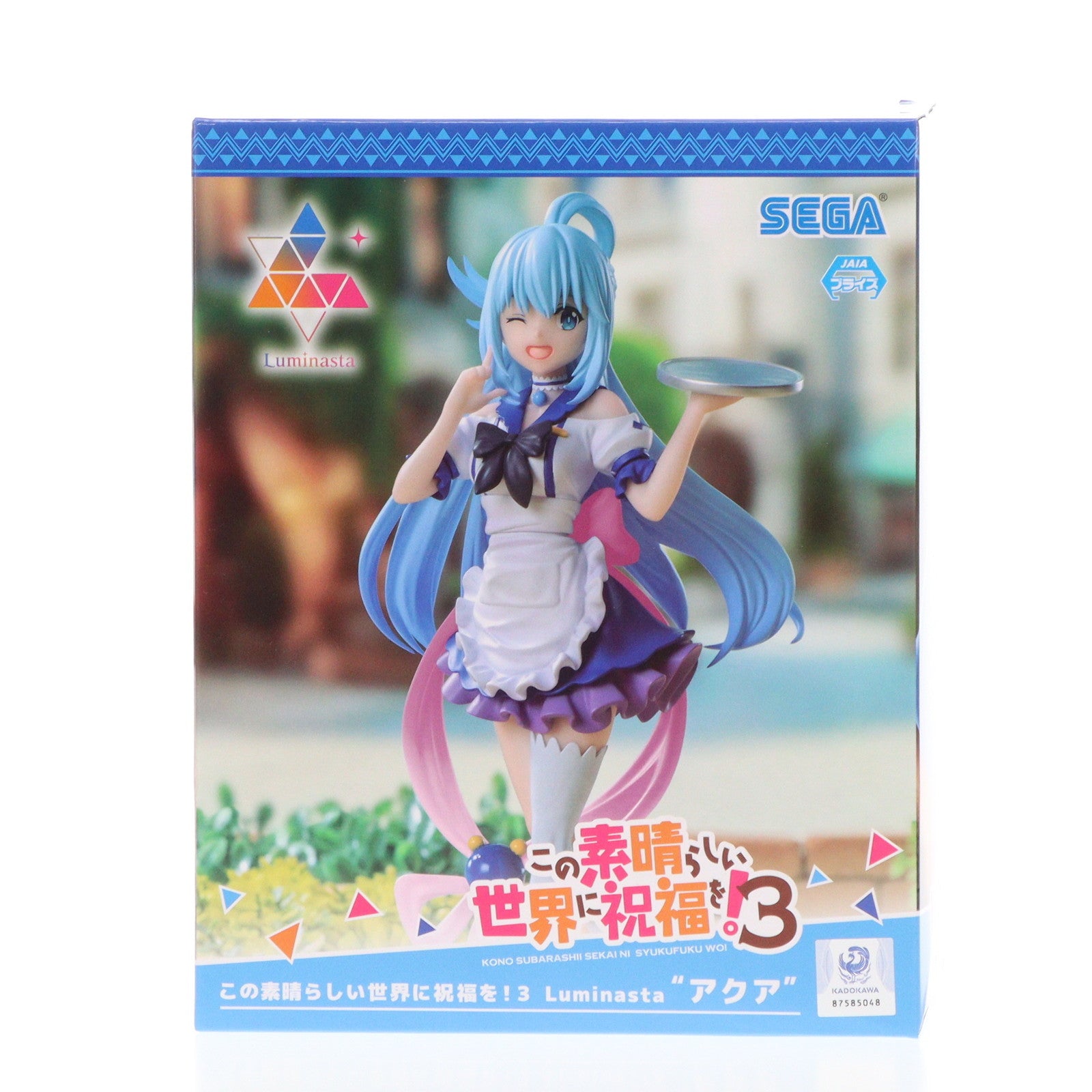 中古】[FIG]初音ミク Exc∞d Creative Figure SweetSweets-抹茶パフェ はっか- キャラクター・ボーカル・シリーズ