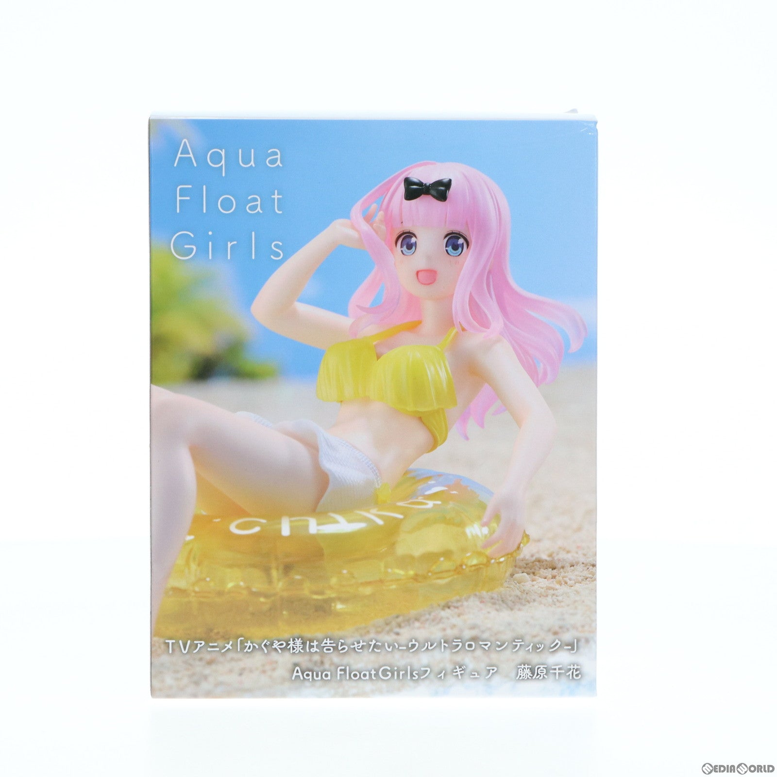 【中古即納】[FIG] 藤原千花(ふじわらちか) Aqua Float Girls フィギュア かぐや様は告らせたい-ウルトラロマンティック- プライズ(451518800) タイトー(20230331)