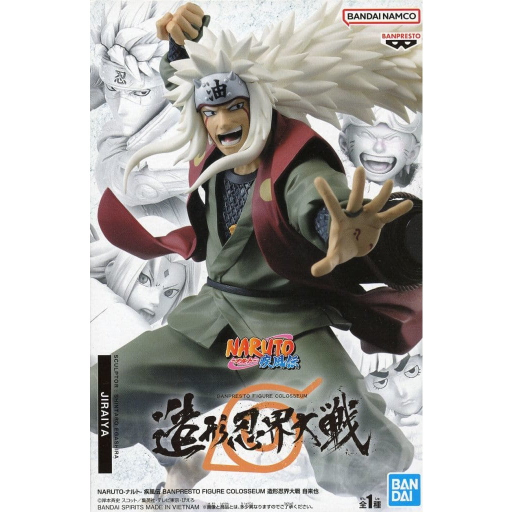 【中古即納】[FIG] 自来也(じらいや) NARUTO-ナルト- 疾風伝 BANPRESTO FIGURE COLOSSEUM 造形忍界大戦 自来也 フィギュア プライズ(2697443) バンプレスト(20240720)