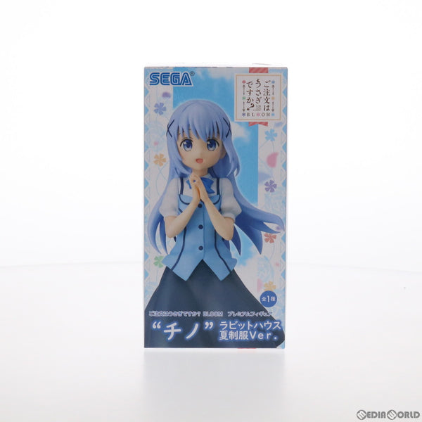 キューズQ チノ 夏制服 めまぐるしく 「ご注文はうさぎですか?」 1/7 ご注文