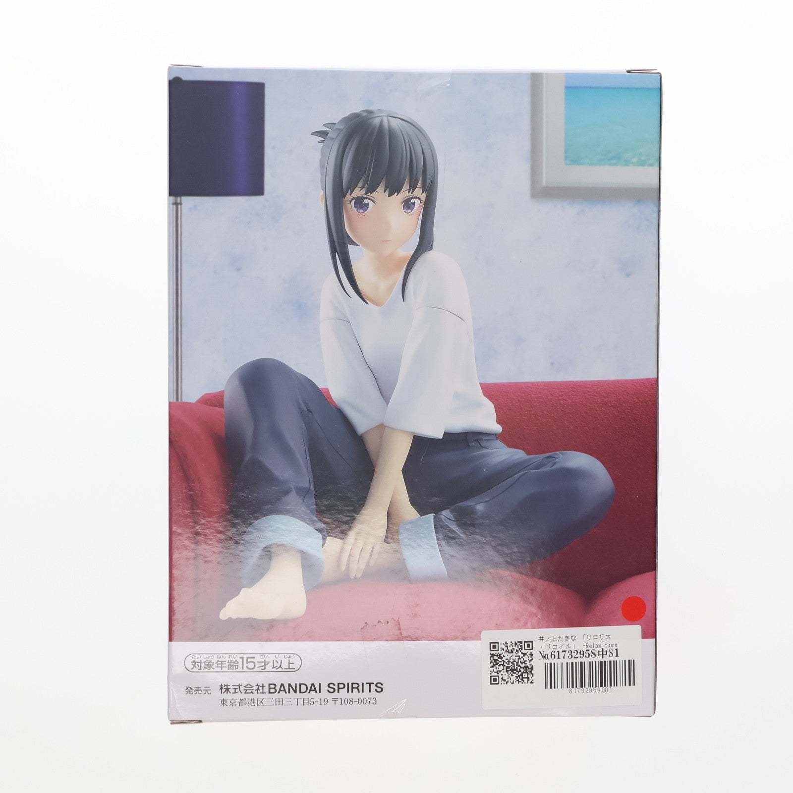 【中古即納】[FIG] 井ノ上たきな(いのうえたきな) リコリス・リコイル -Relax time-井ノ上たきな フィギュア プライズ(2694055) バンプレスト(20240610)